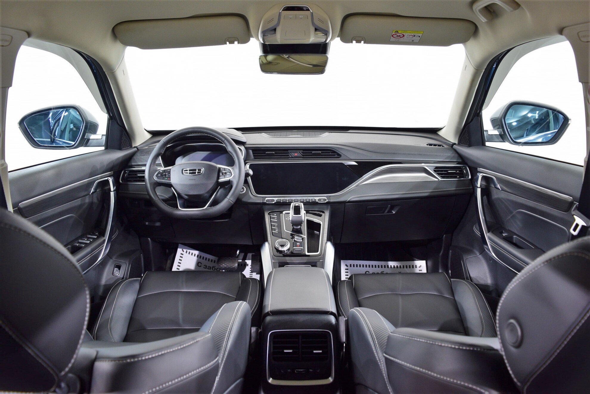 GEELY Atlas Pro миниатюра 8