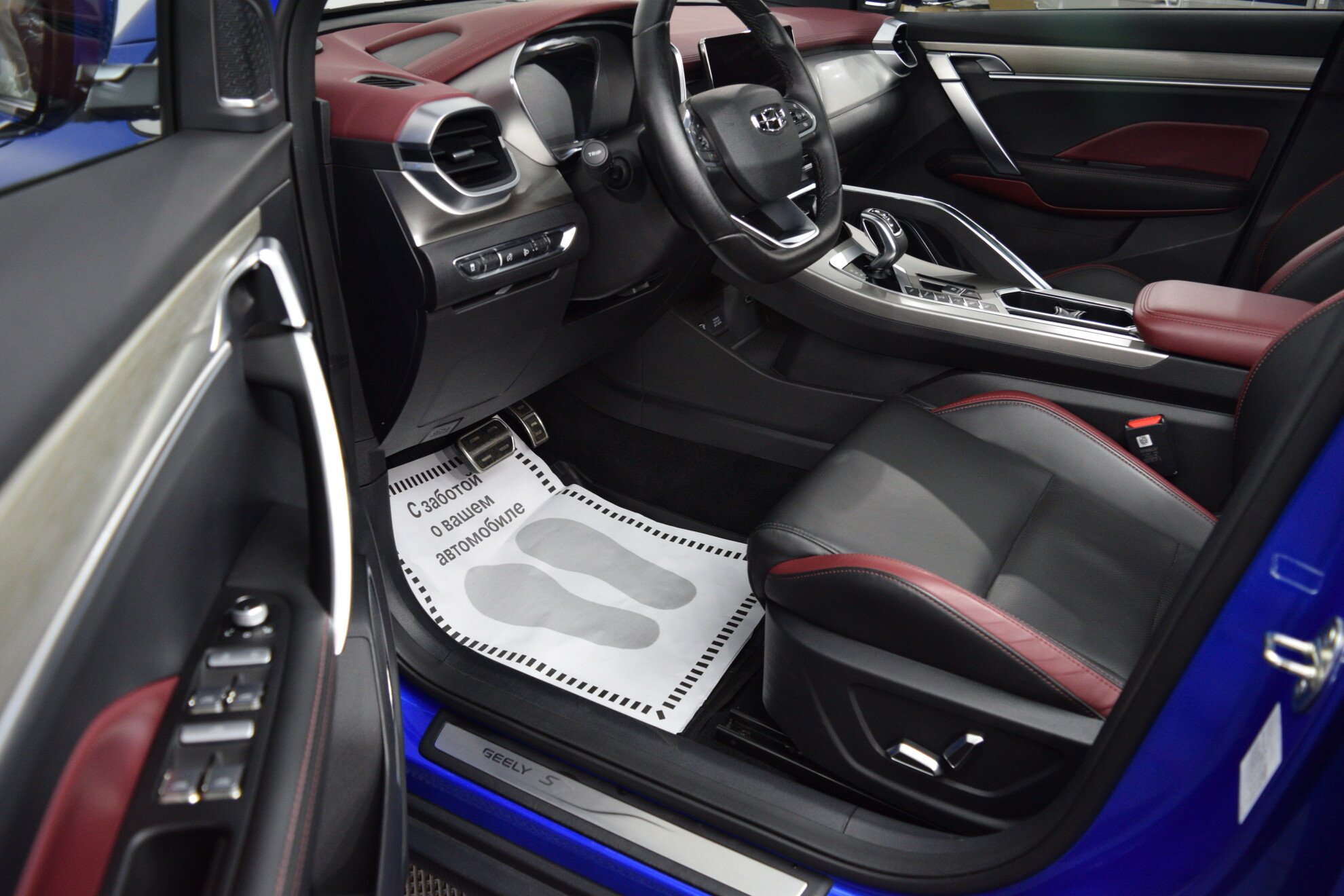 GEELY Coolray миниатюра 7
