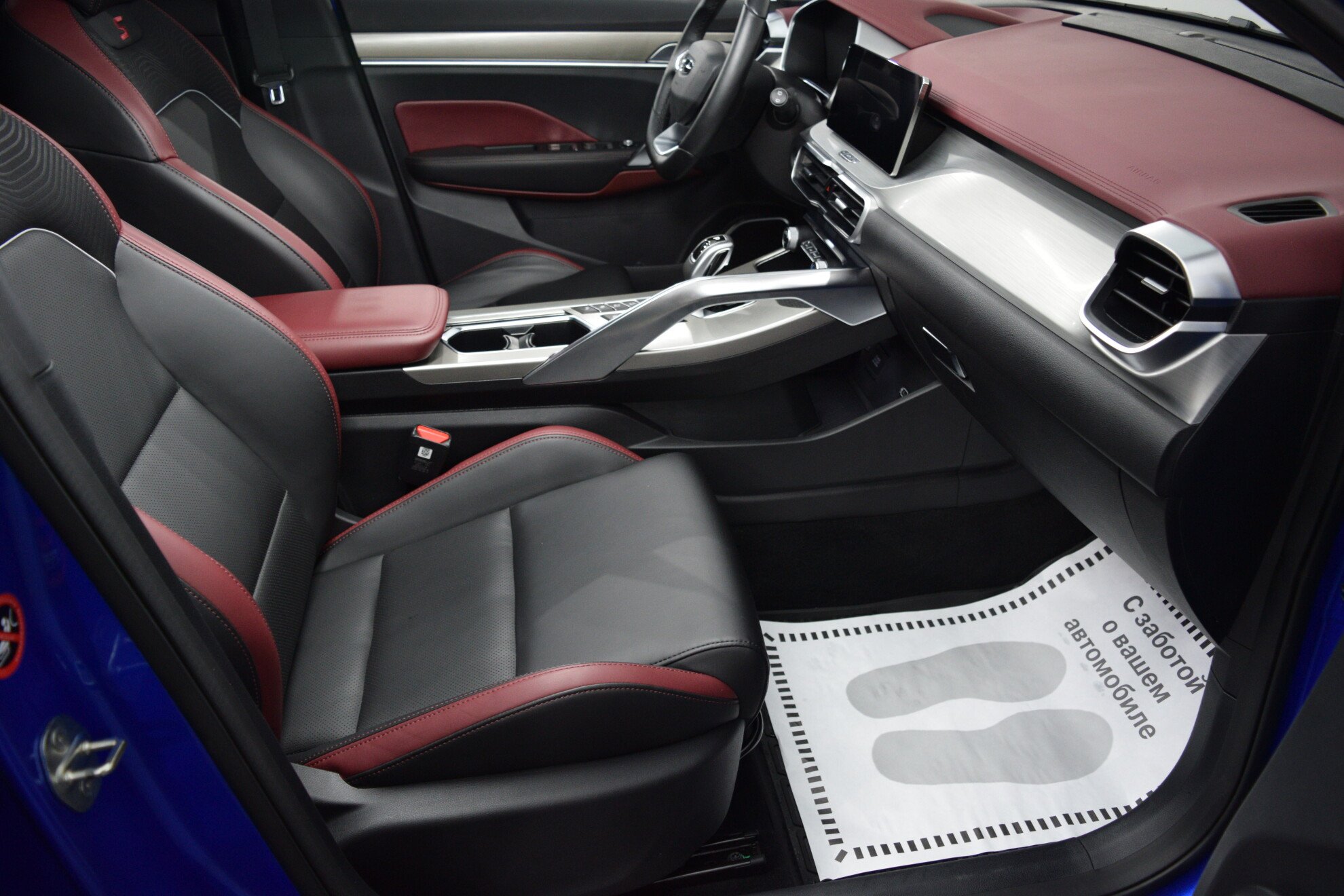 GEELY Coolray миниатюра 9