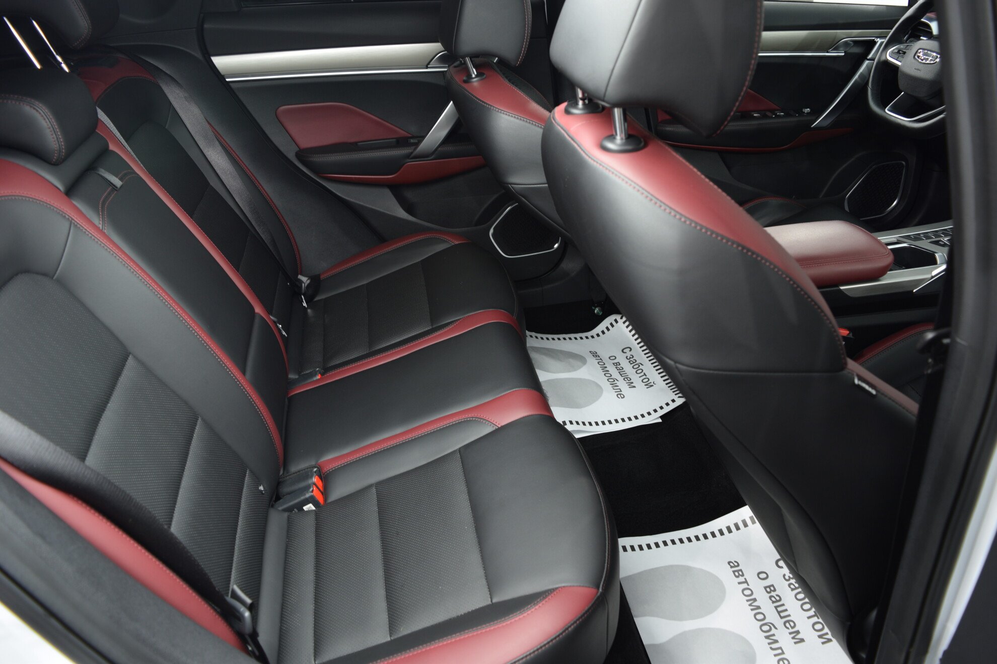 GEELY Coolray миниатюра 10