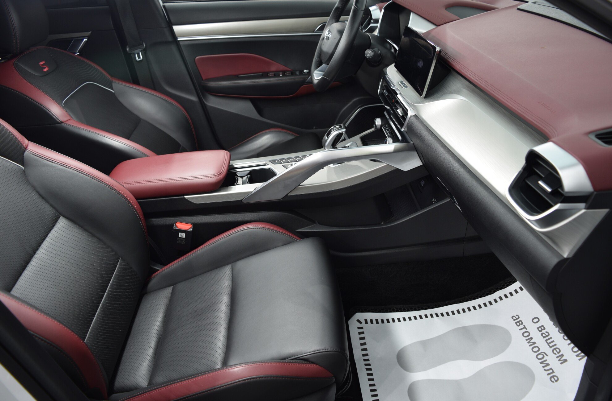 GEELY Coolray миниатюра 9