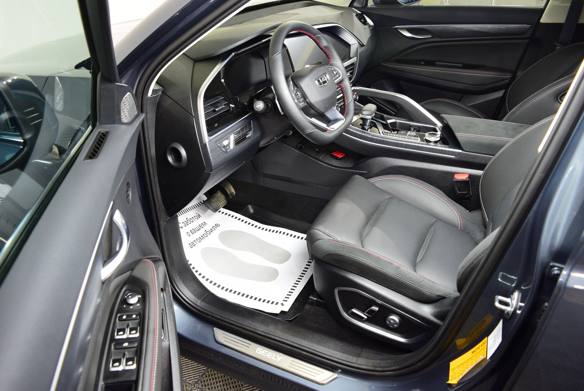 GEELY Tugella миниатюра 6