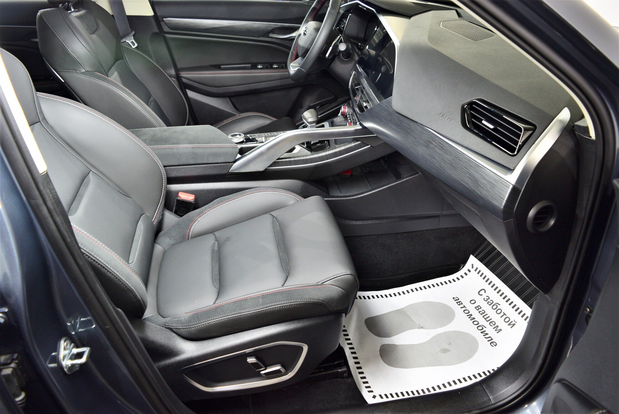 GEELY Tugella миниатюра 8