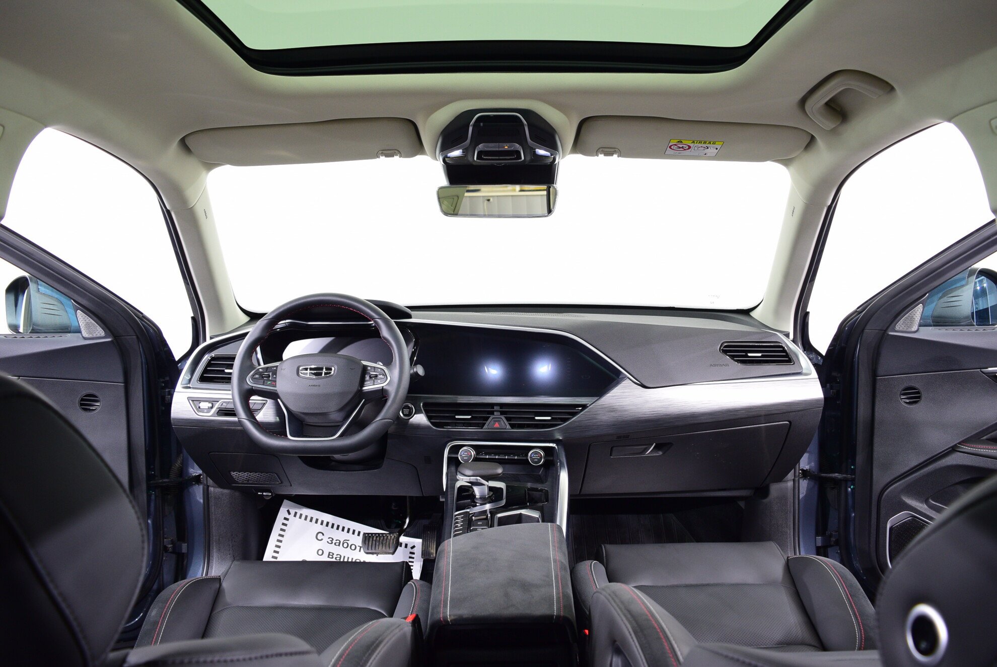 GEELY Tugella миниатюра 7