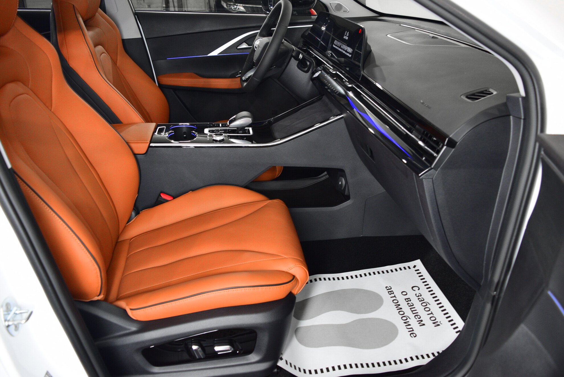 OMODA C5 миниатюра 8