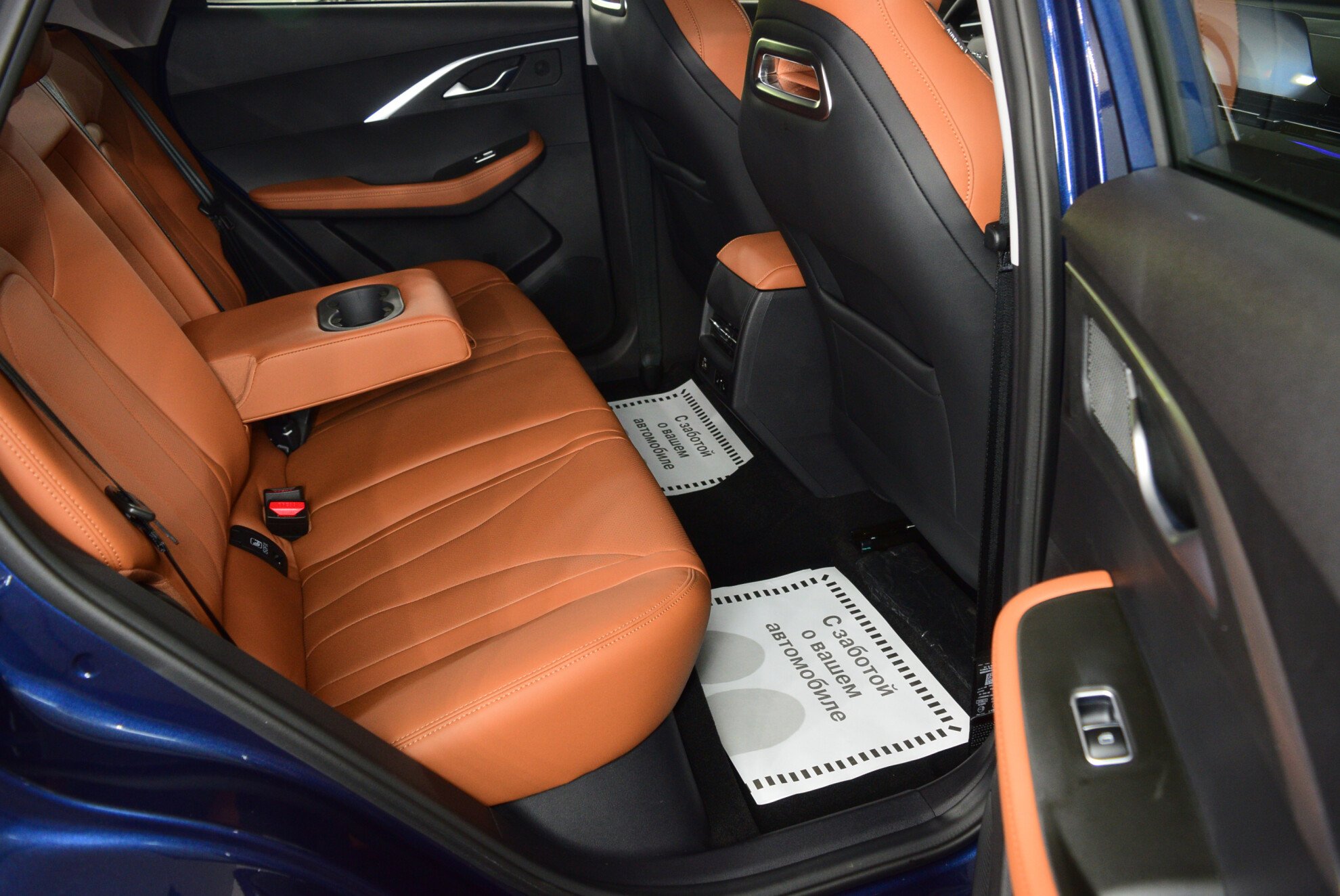 OMODA C5 миниатюра 9