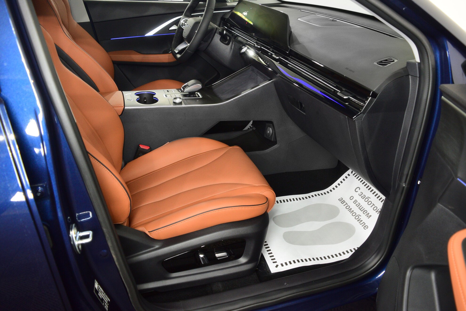 OMODA C5 миниатюра 8