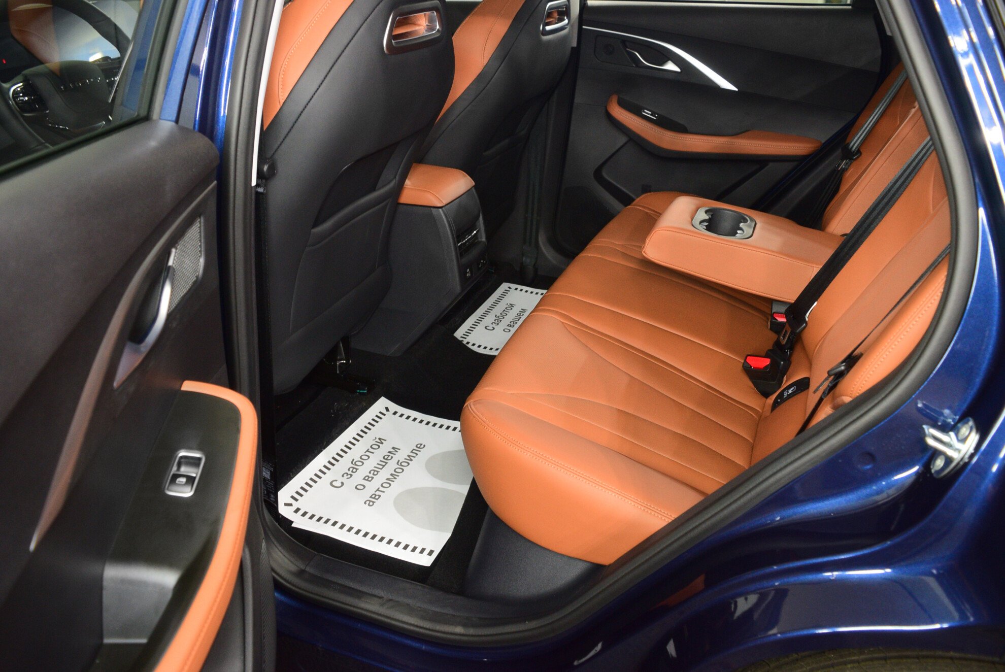 OMODA C5 миниатюра 10