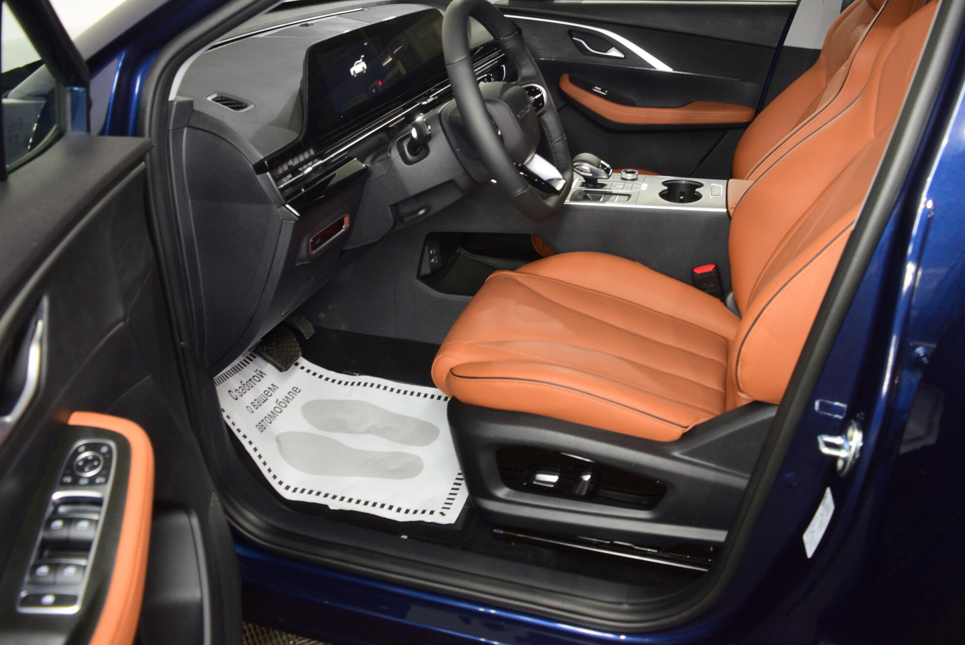 OMODA C5 миниатюра 6
