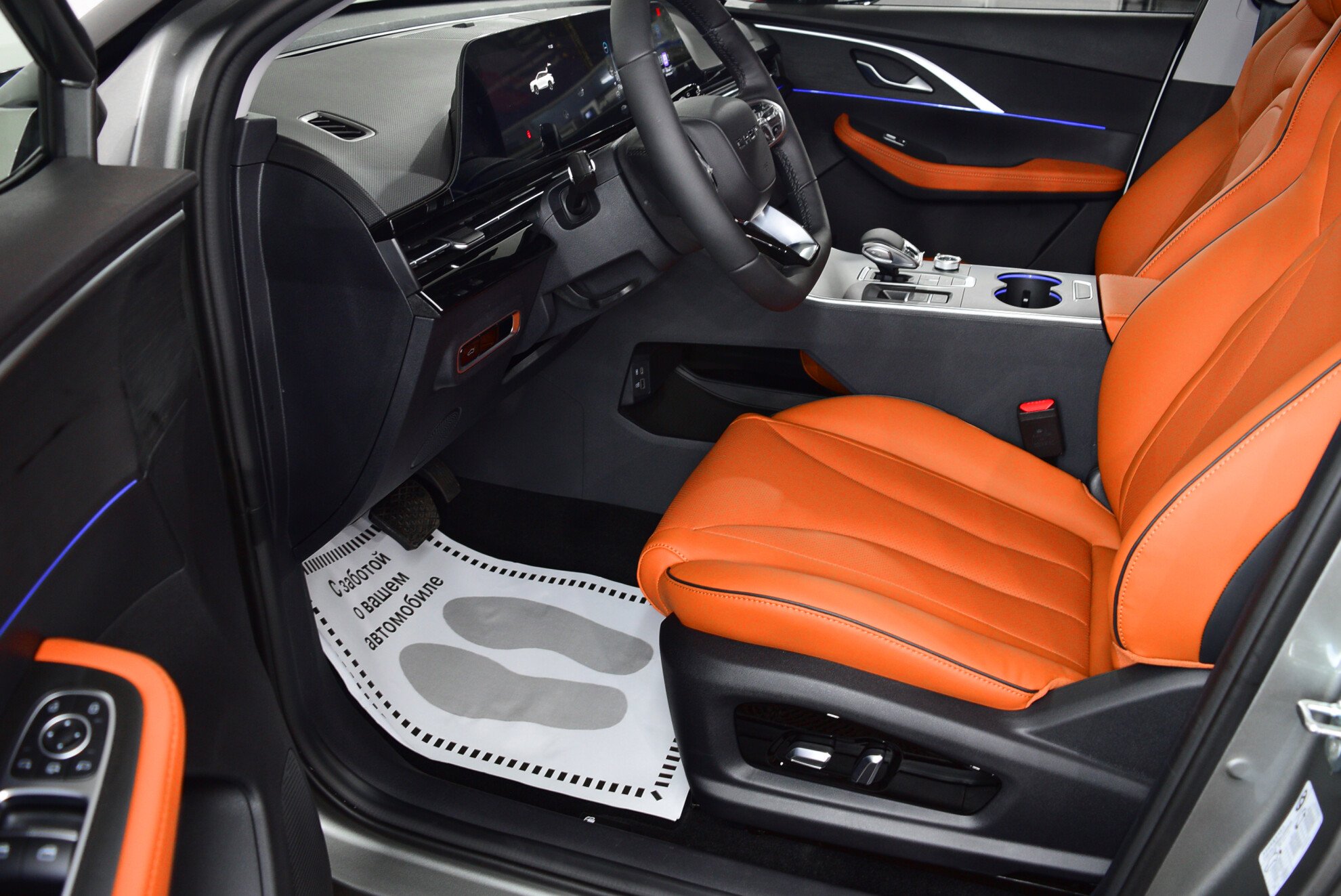 OMODA C5 миниатюра 6