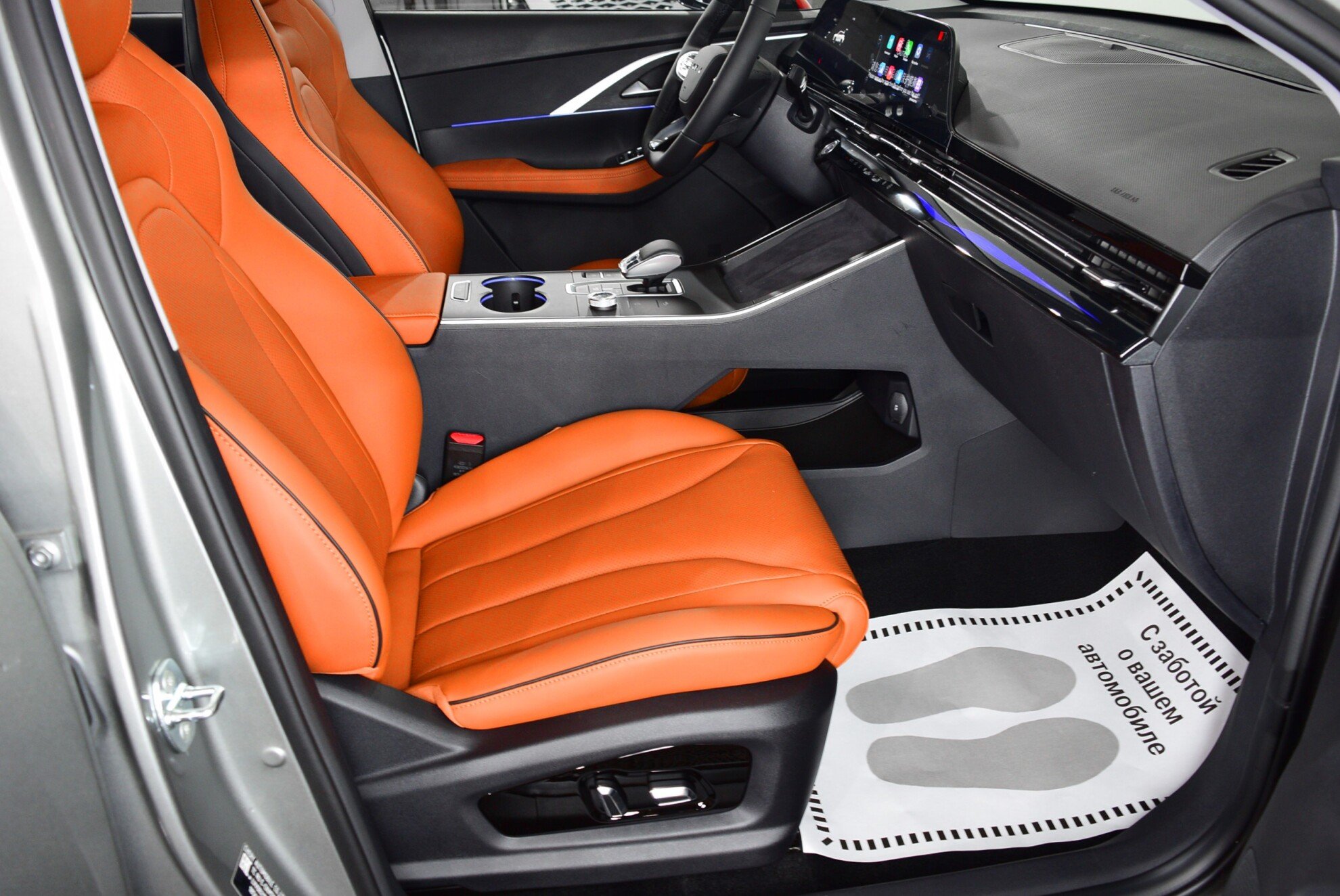 OMODA C5 миниатюра 8