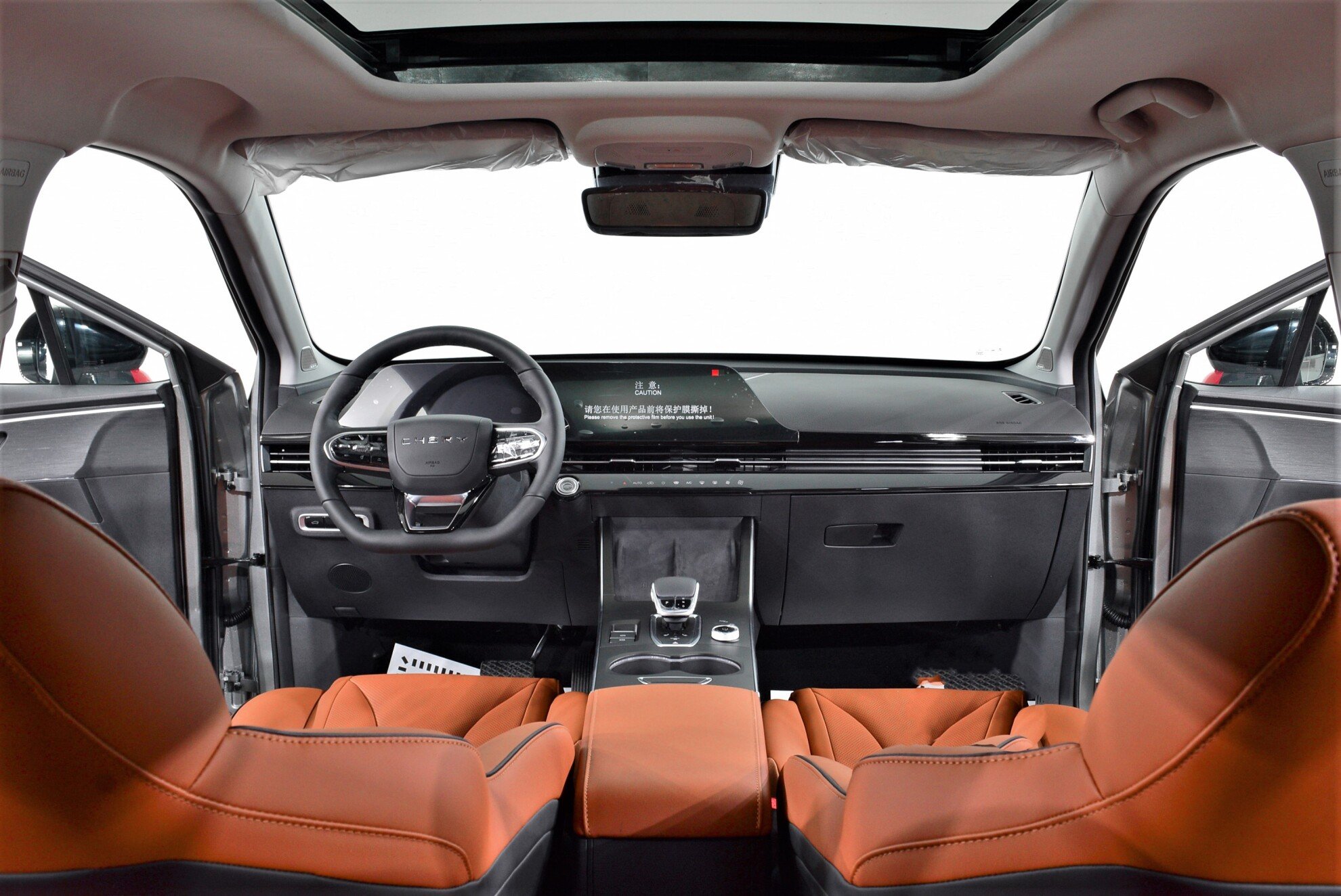 OMODA C5 миниатюра 7