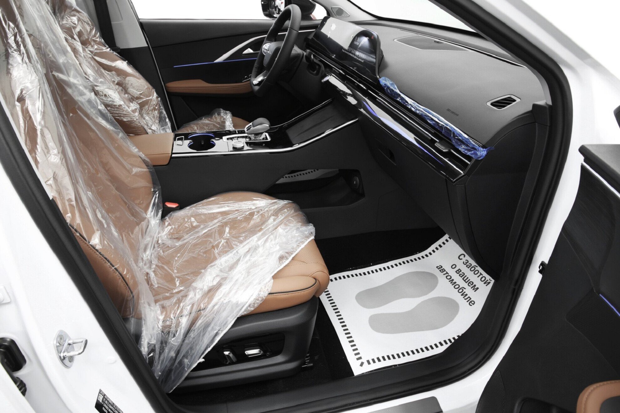 OMODA C5 миниатюра 9