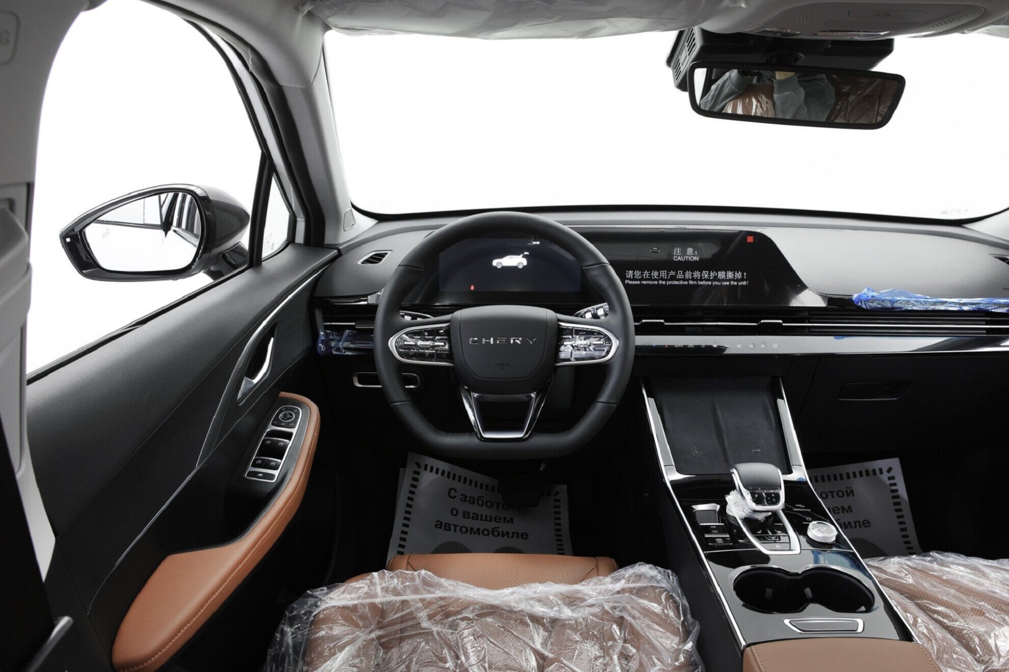 OMODA C5 миниатюра 8