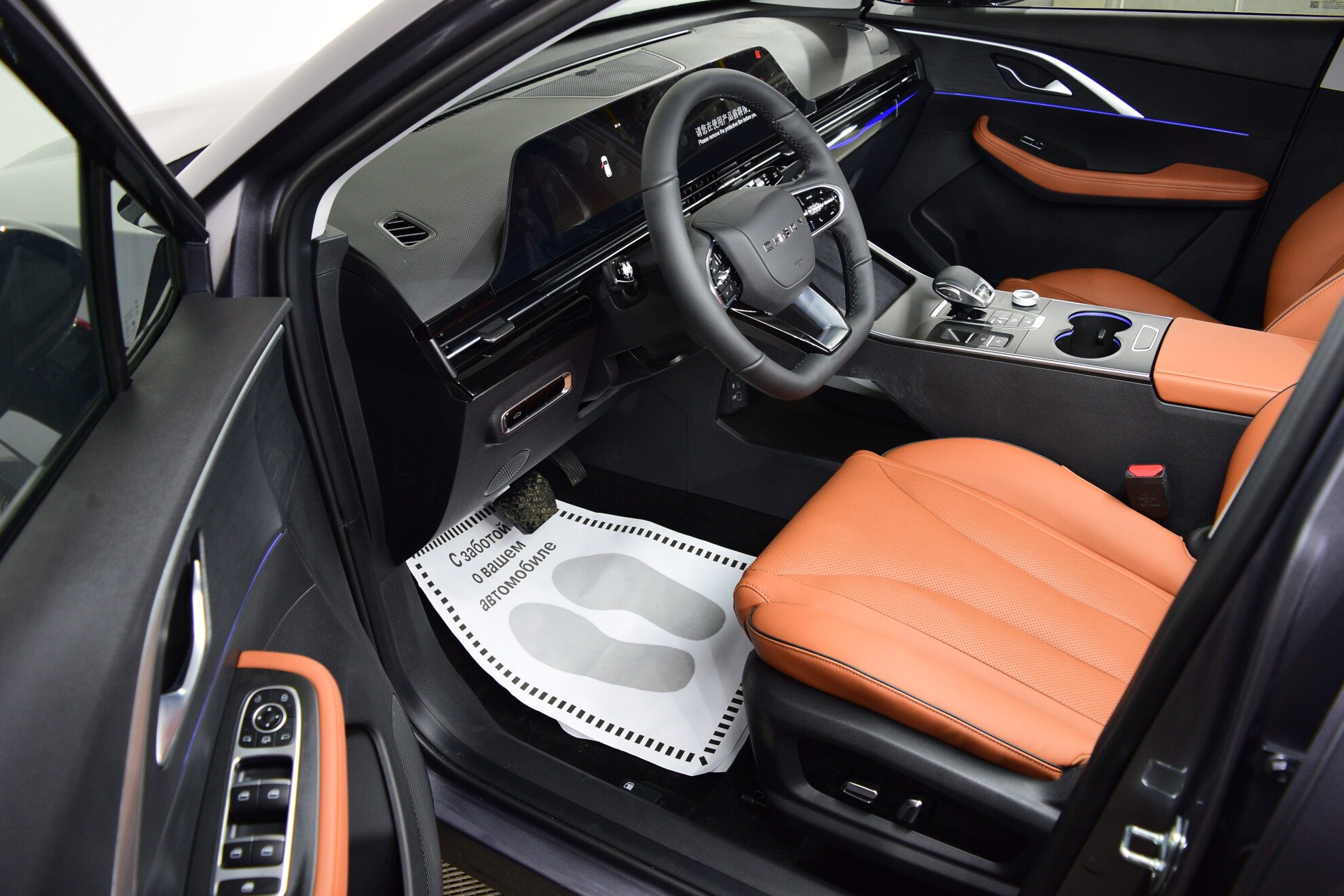 OMODA C5 миниатюра 7