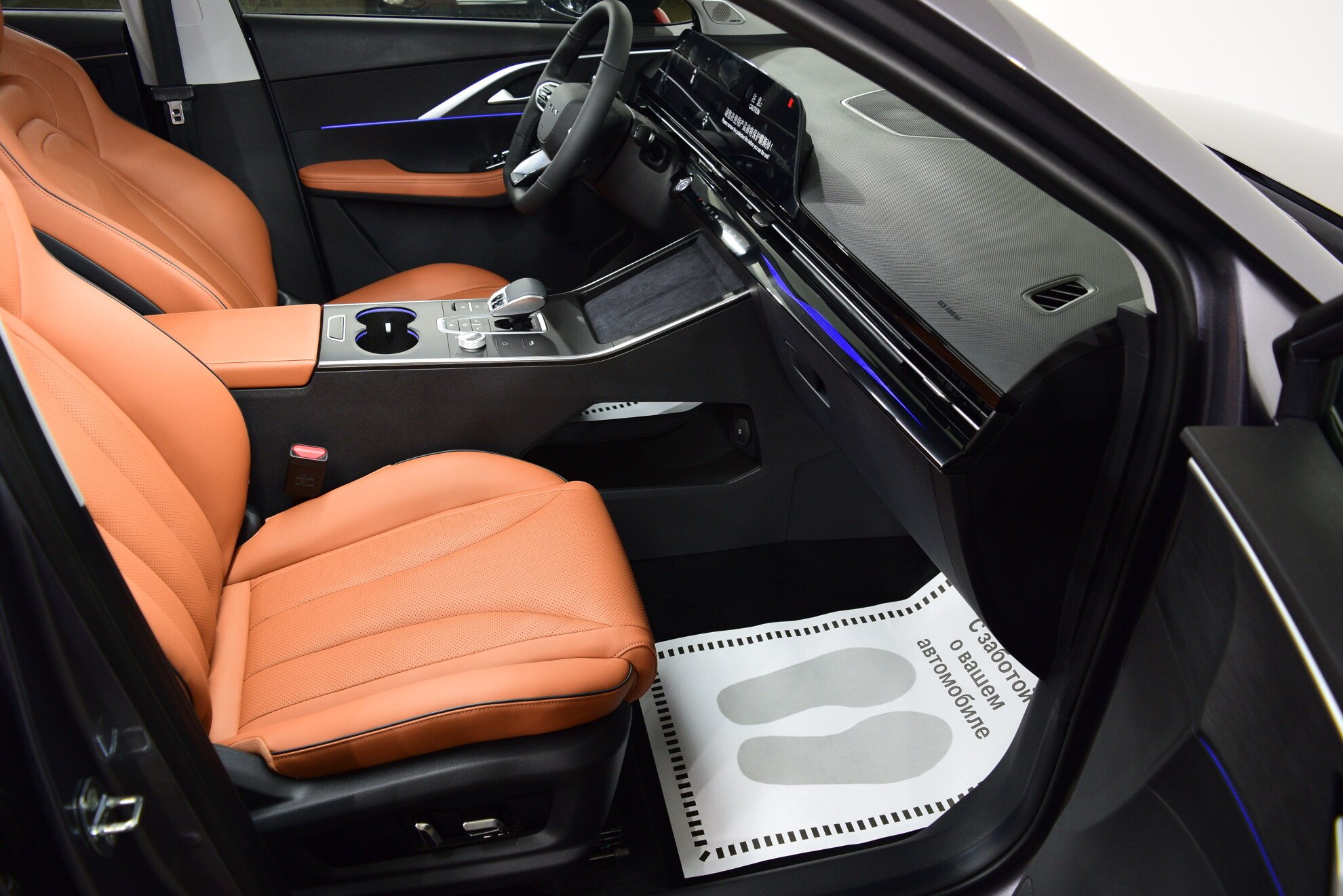 OMODA C5 миниатюра 9