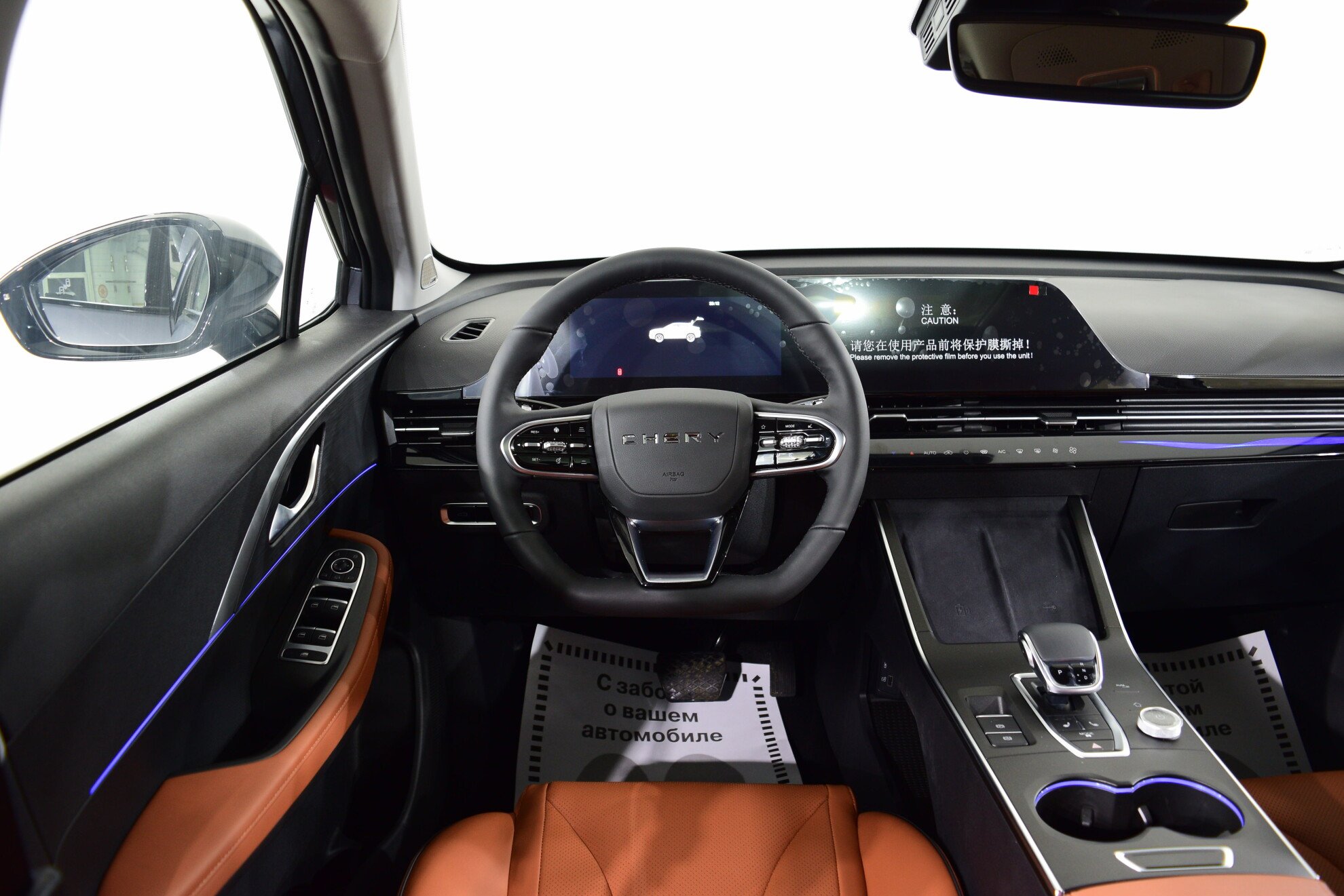 OMODA C5 миниатюра 8