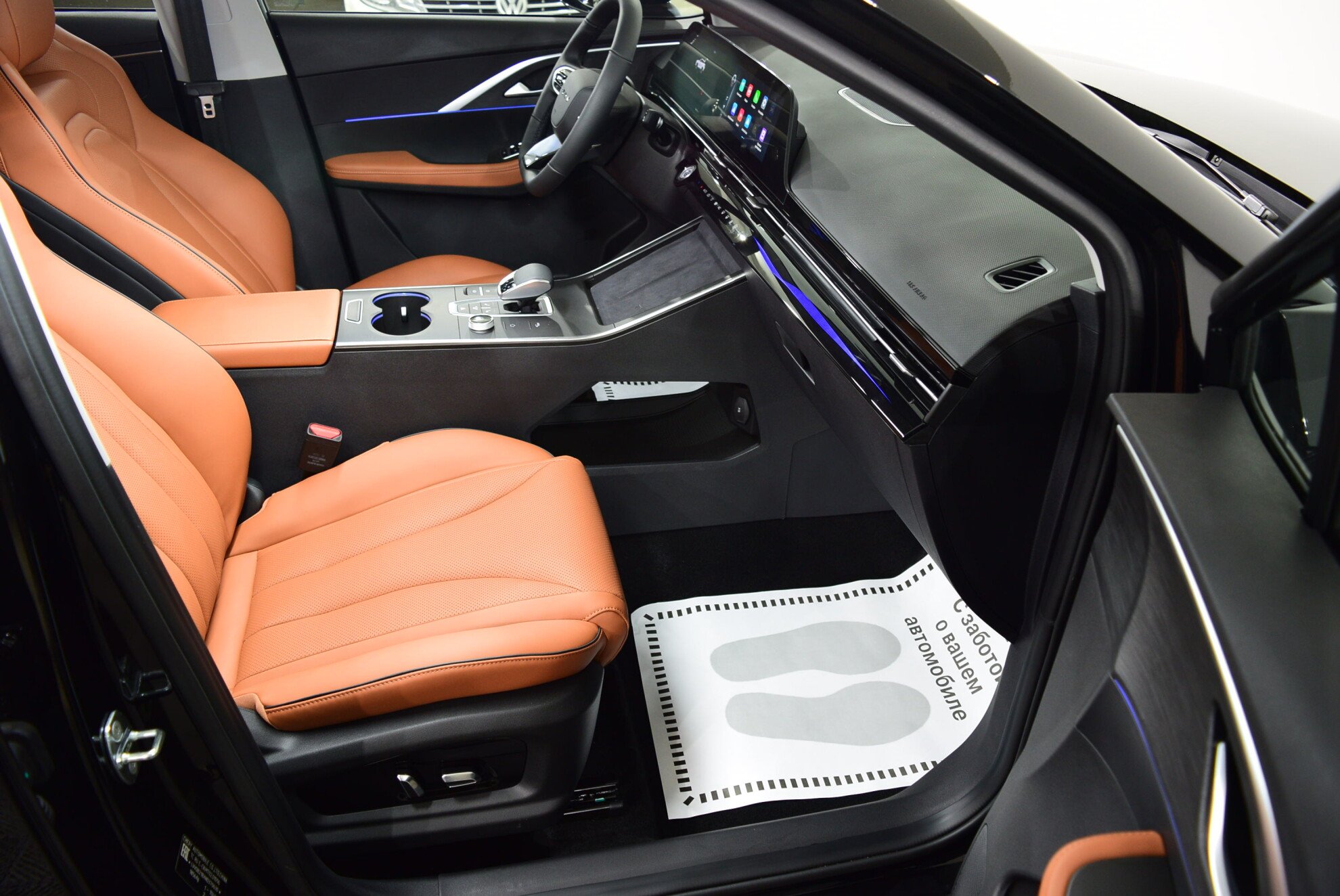 OMODA C5 миниатюра 9