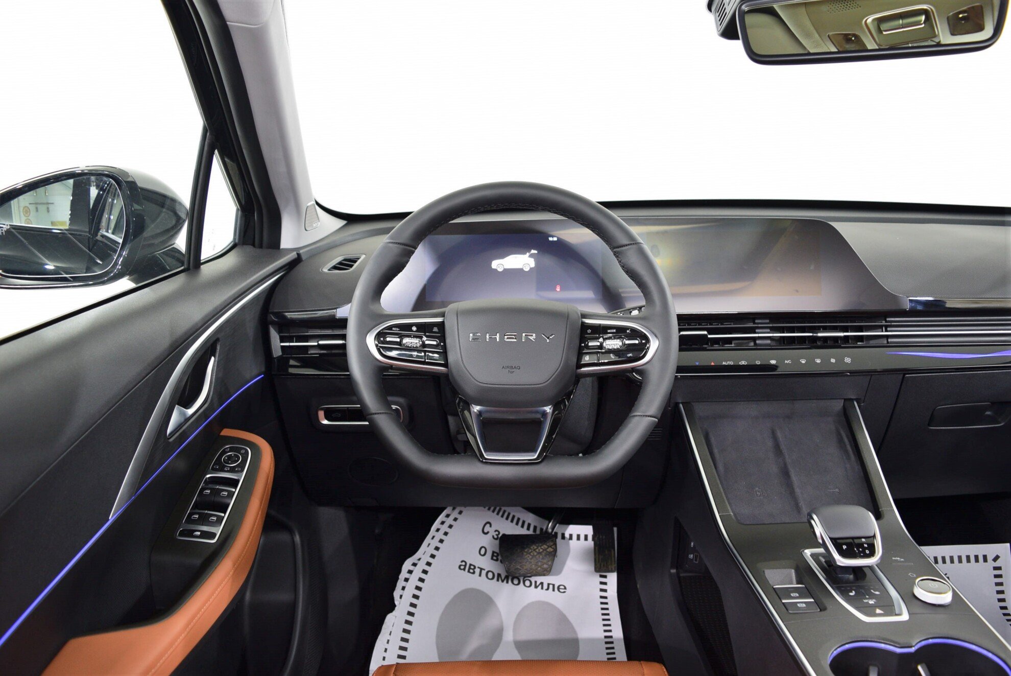 OMODA C5 миниатюра 8