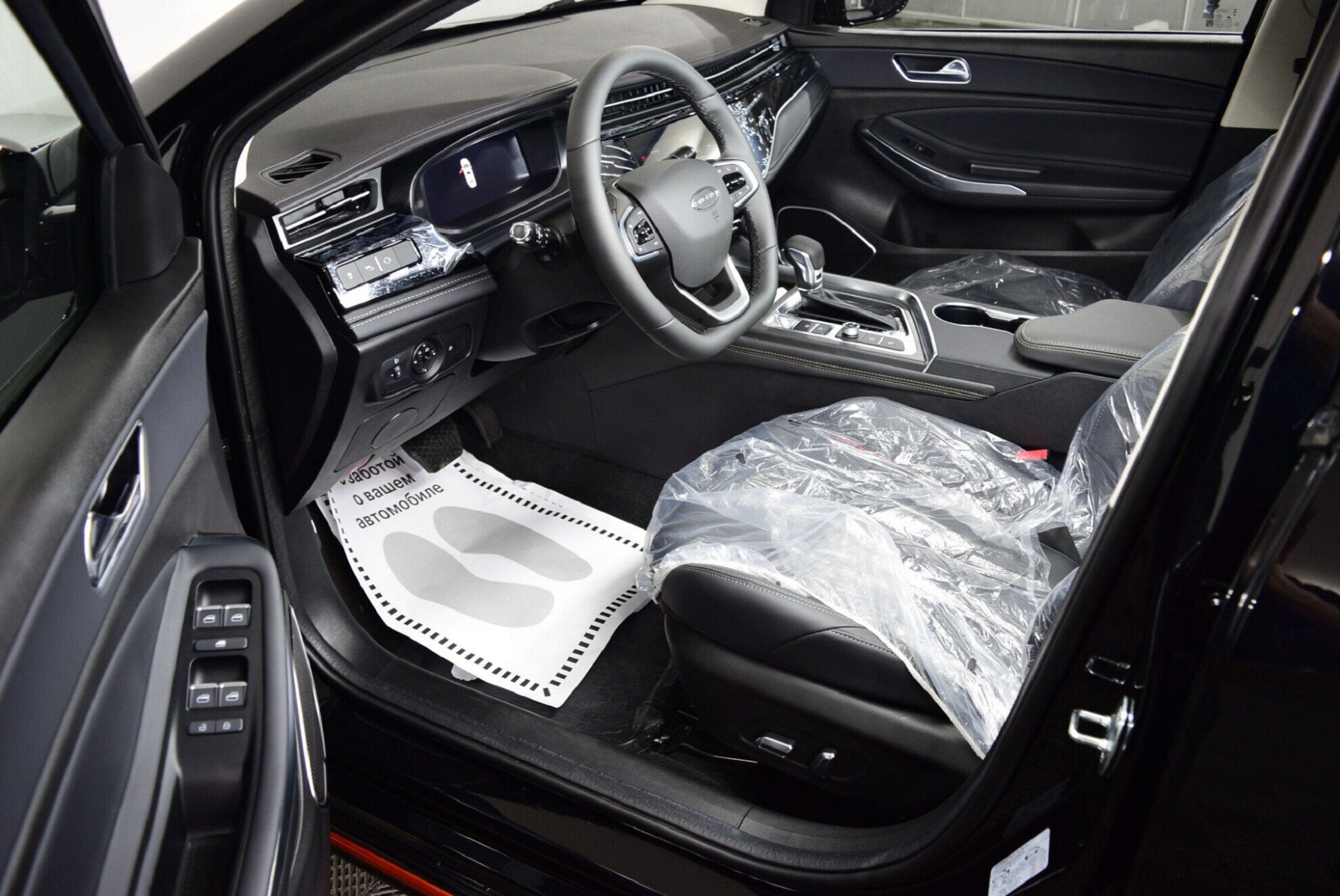 OMODA S5 миниатюра 6