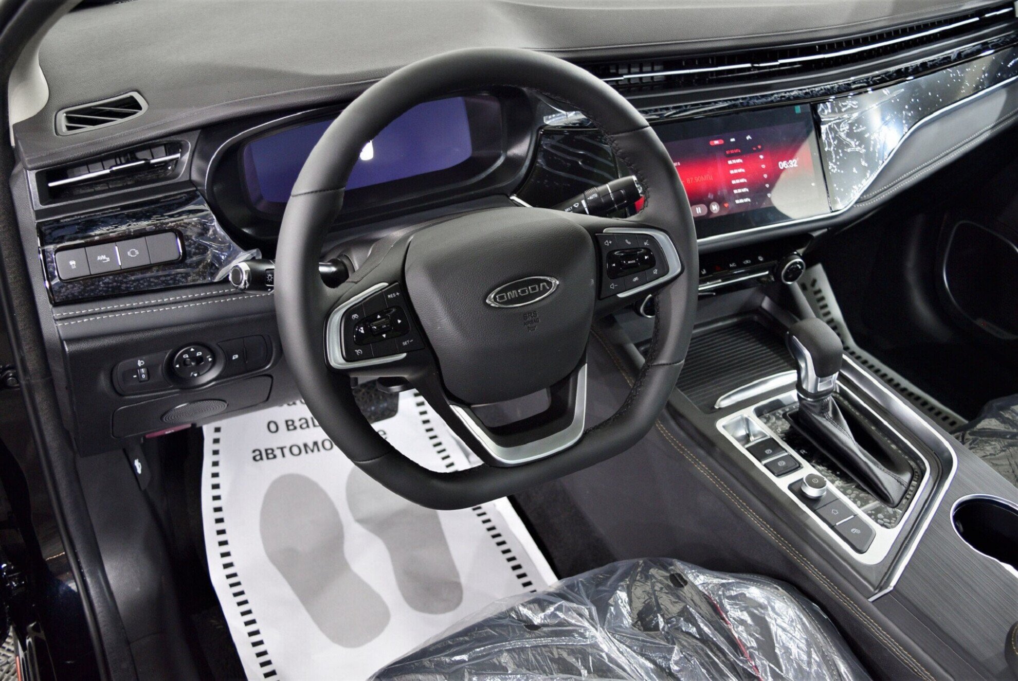 OMODA S5 миниатюра 7