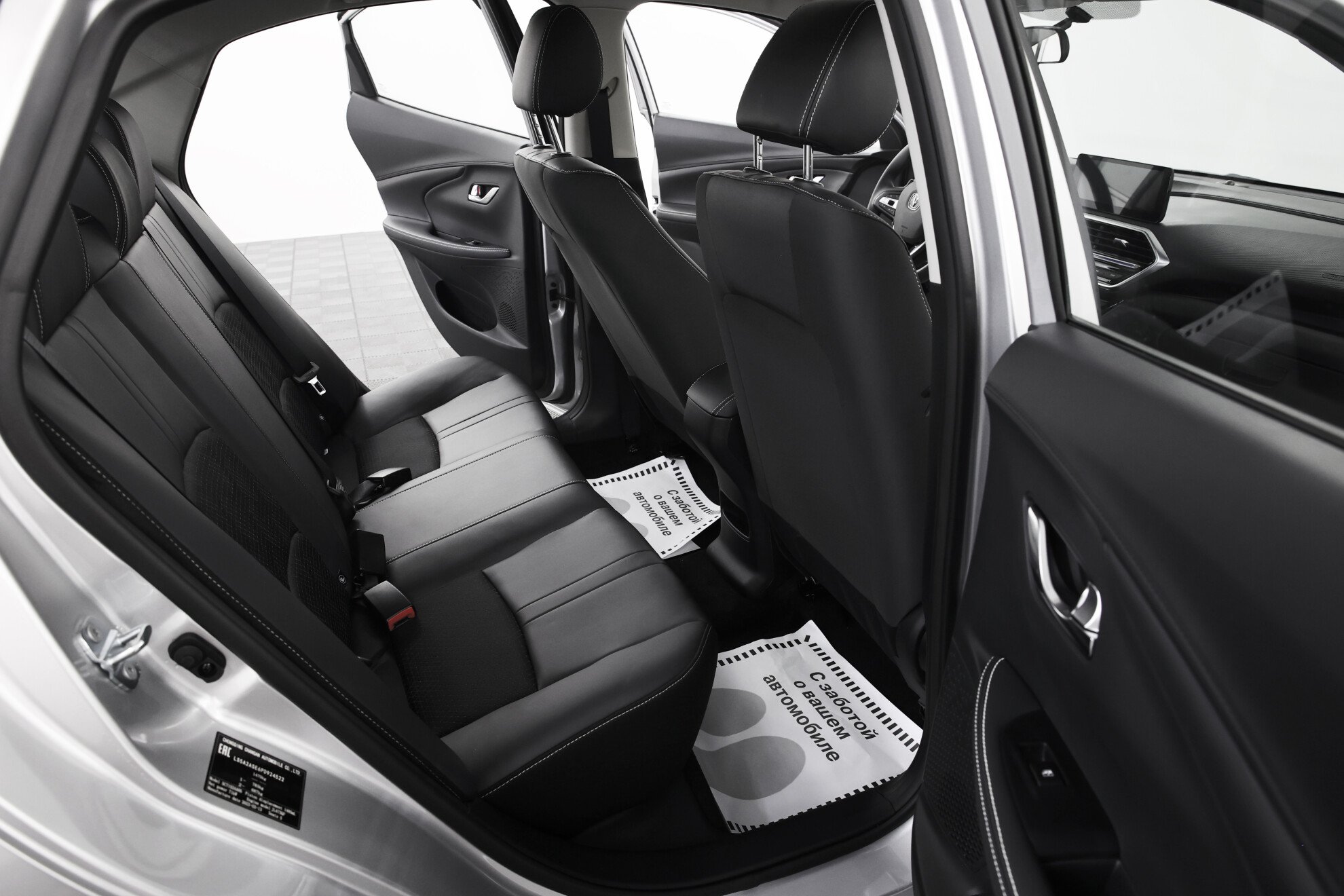 CHANGAN Alsvin миниатюра 10