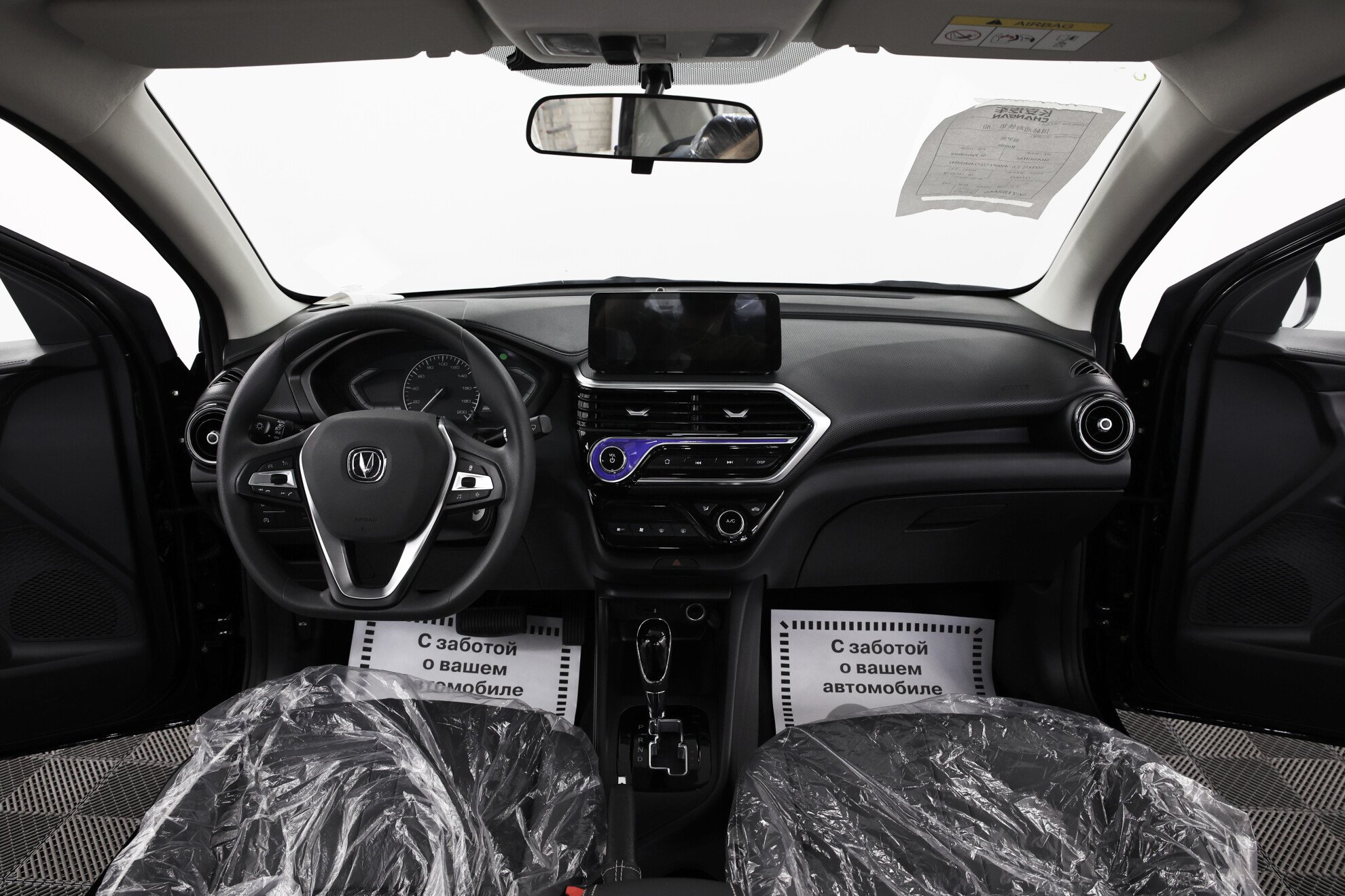 CHANGAN Alsvin миниатюра 7