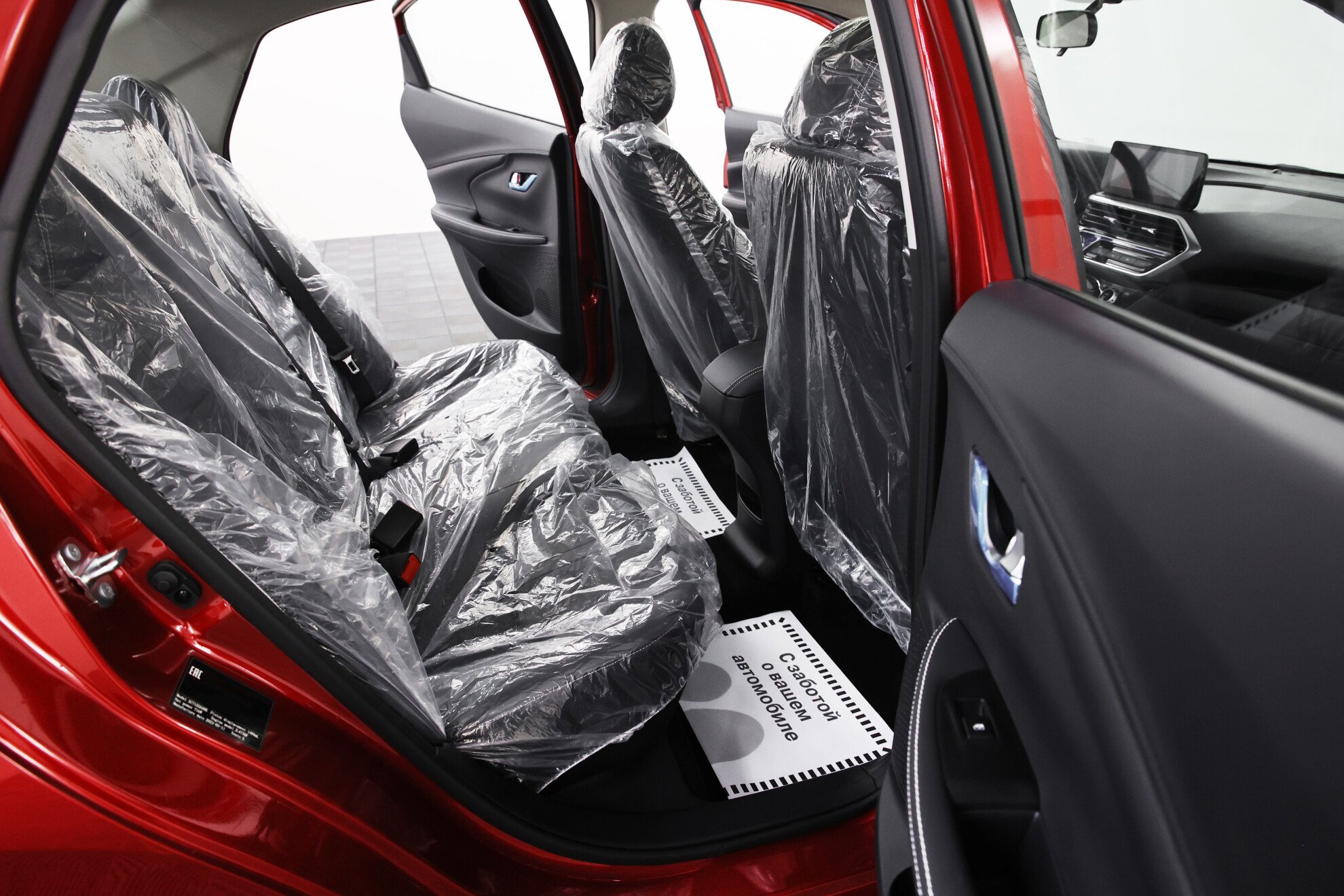 CHANGAN Alsvin миниатюра 10