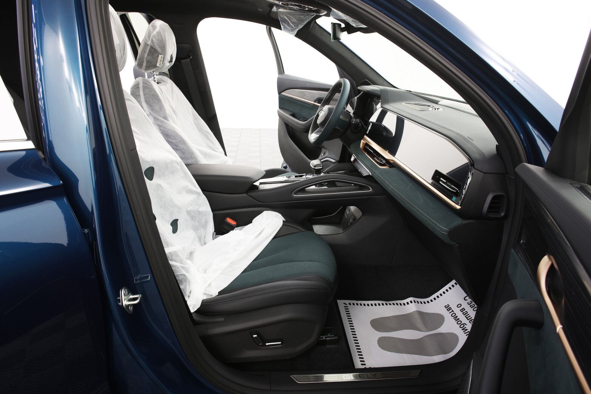GEELY Monjaro миниатюра 8