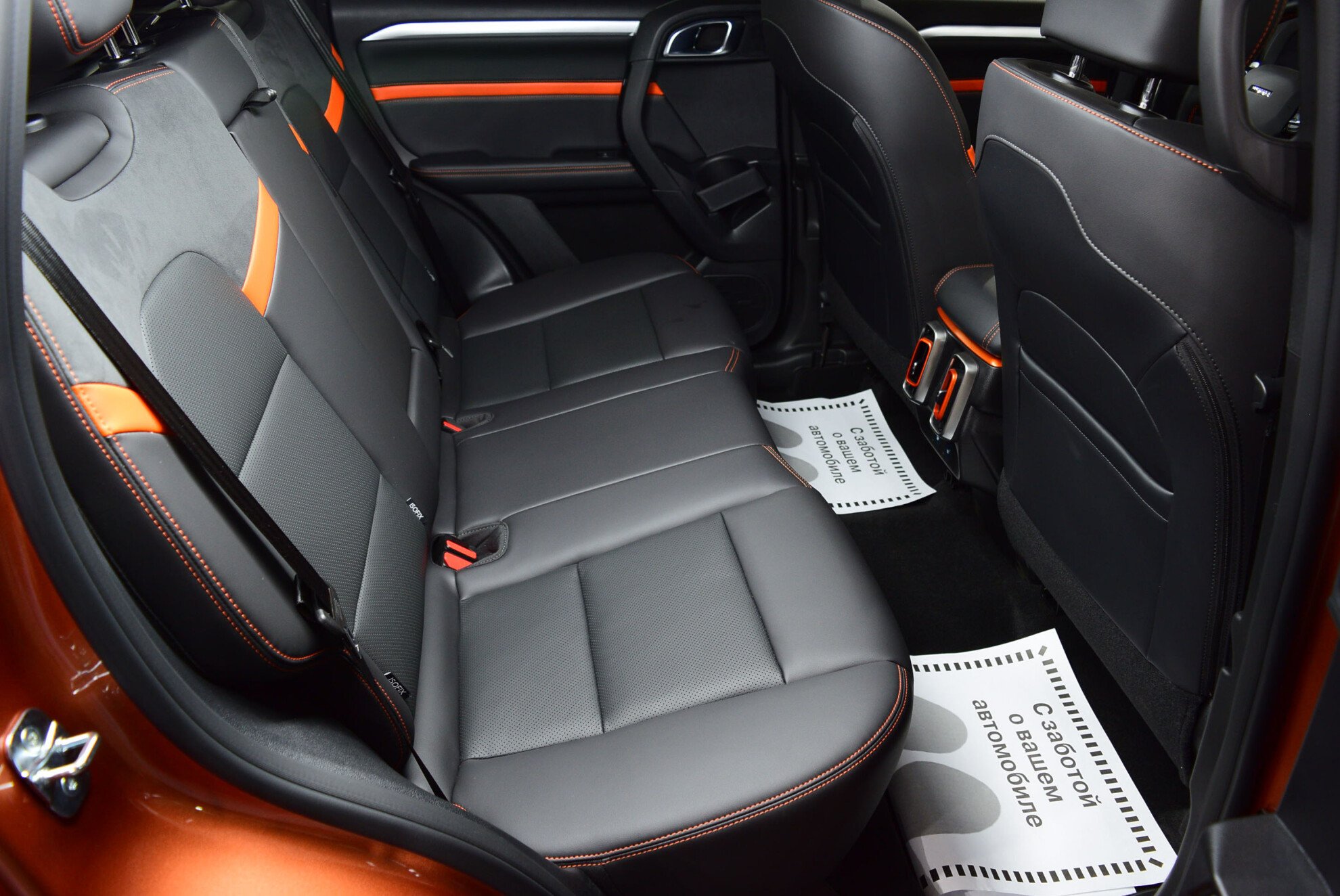 HAVAL Dargo X миниатюра 8