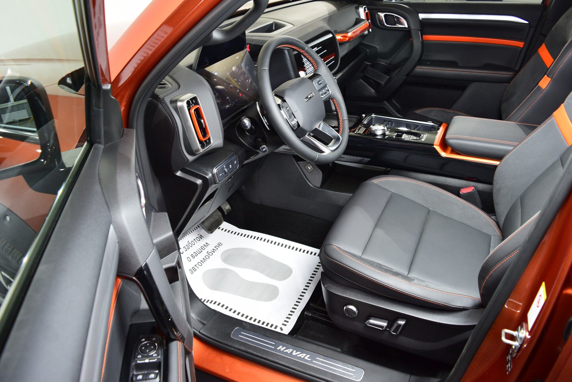 HAVAL Dargo X миниатюра 5