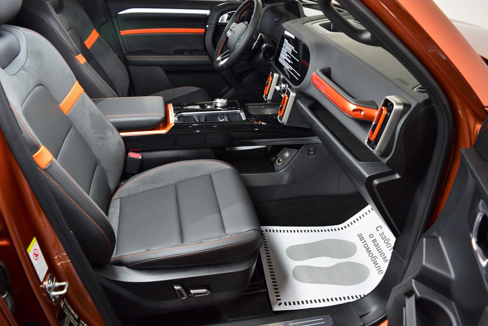 HAVAL Dargo X миниатюра 7