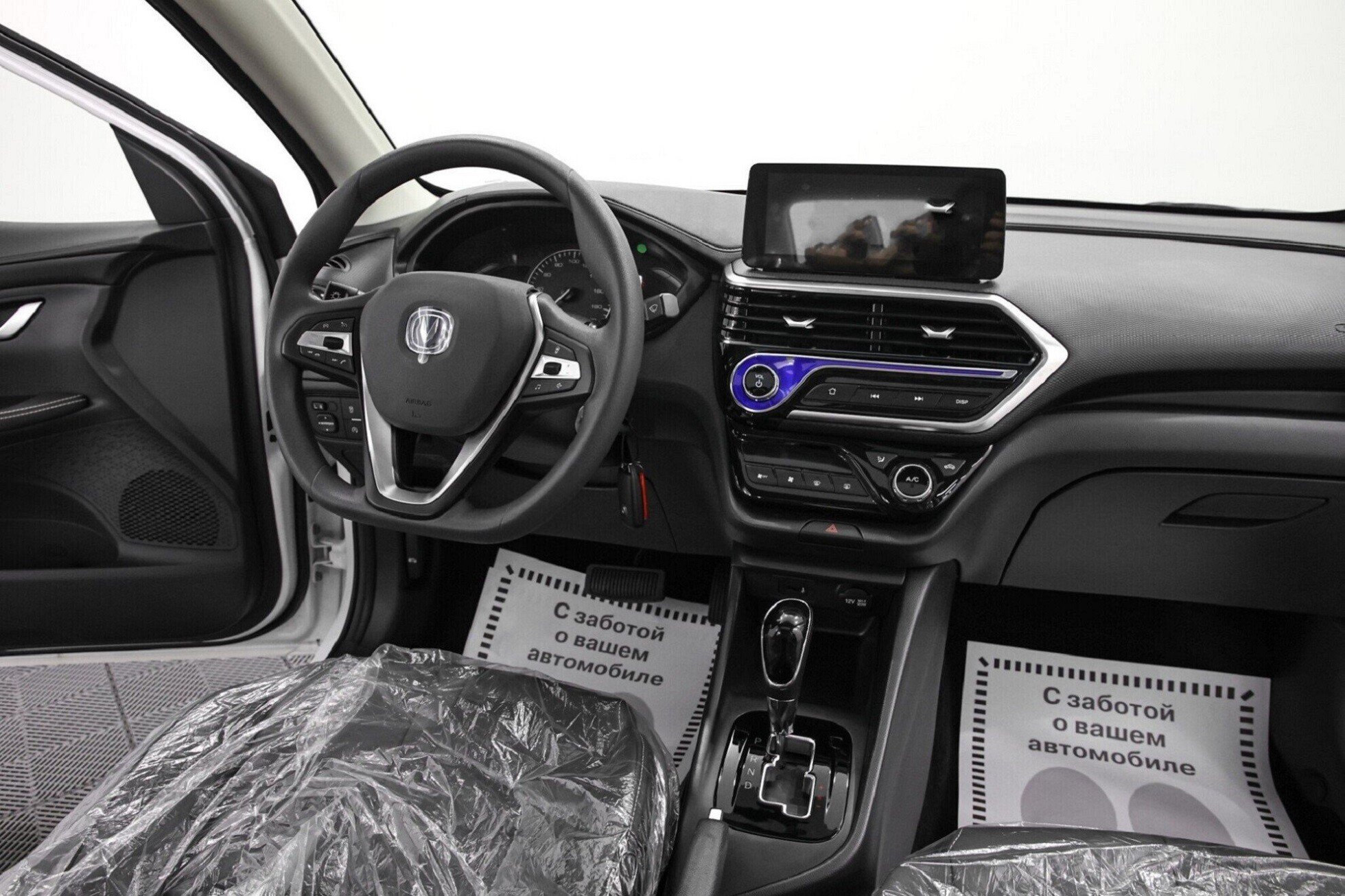 CHANGAN Alsvin миниатюра 7