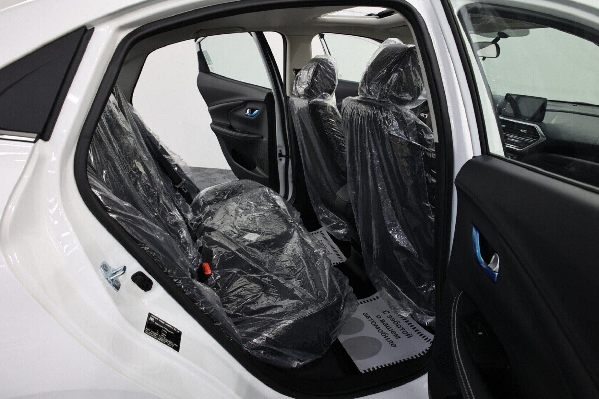 CHANGAN Alsvin миниатюра 9