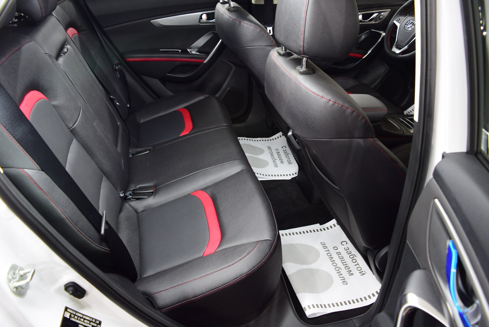 CHANGAN CS55 миниатюра 10