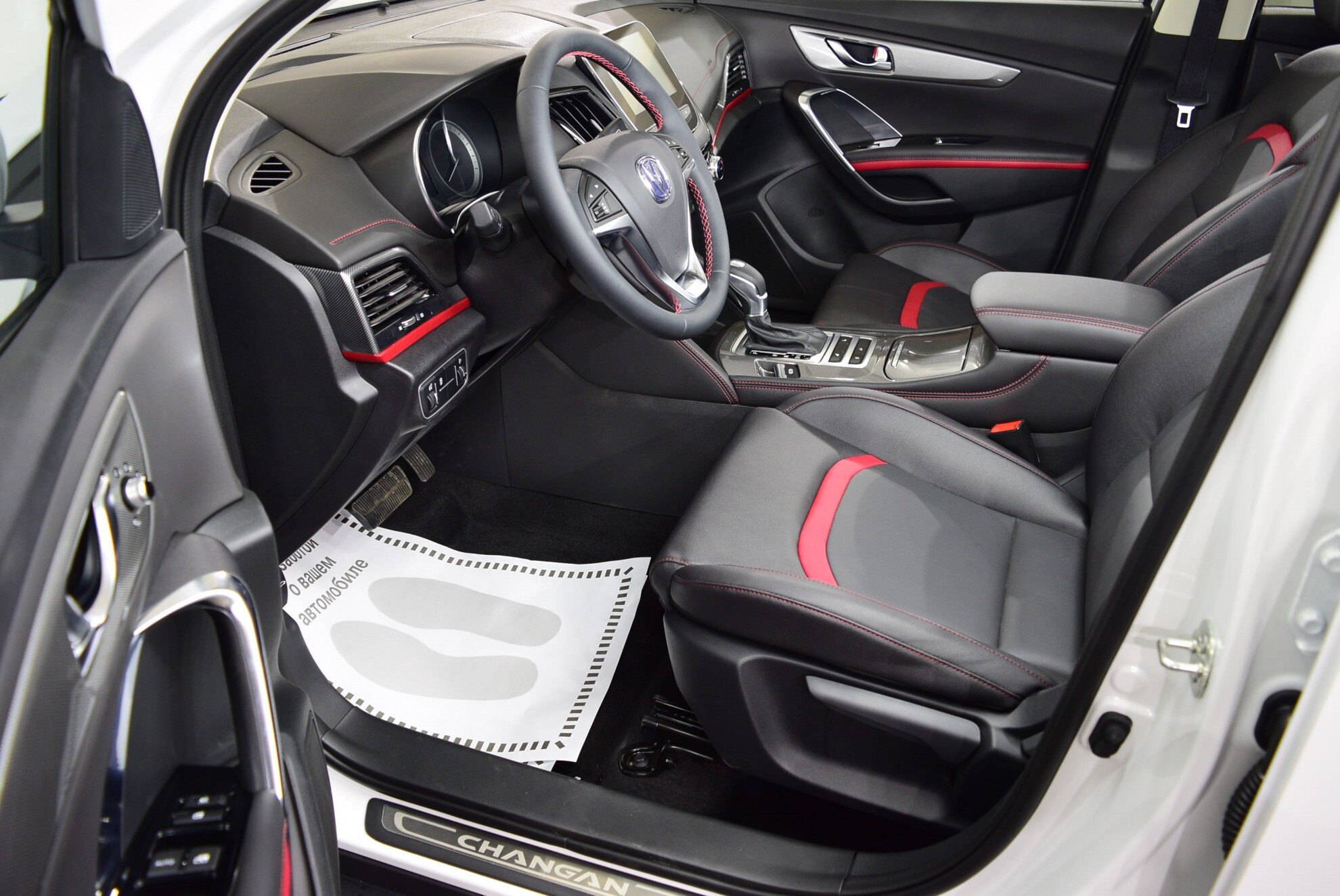 CHANGAN CS55 миниатюра 7
