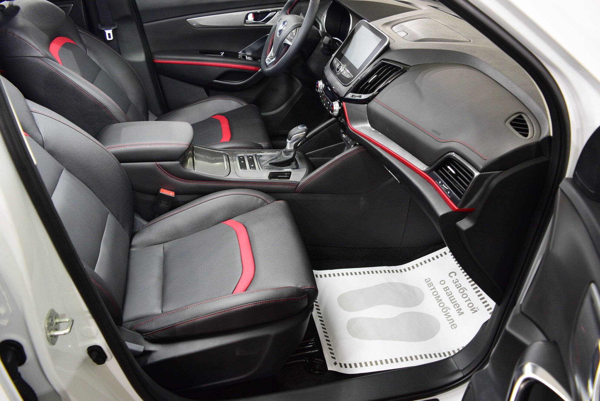 CHANGAN CS55 миниатюра 9