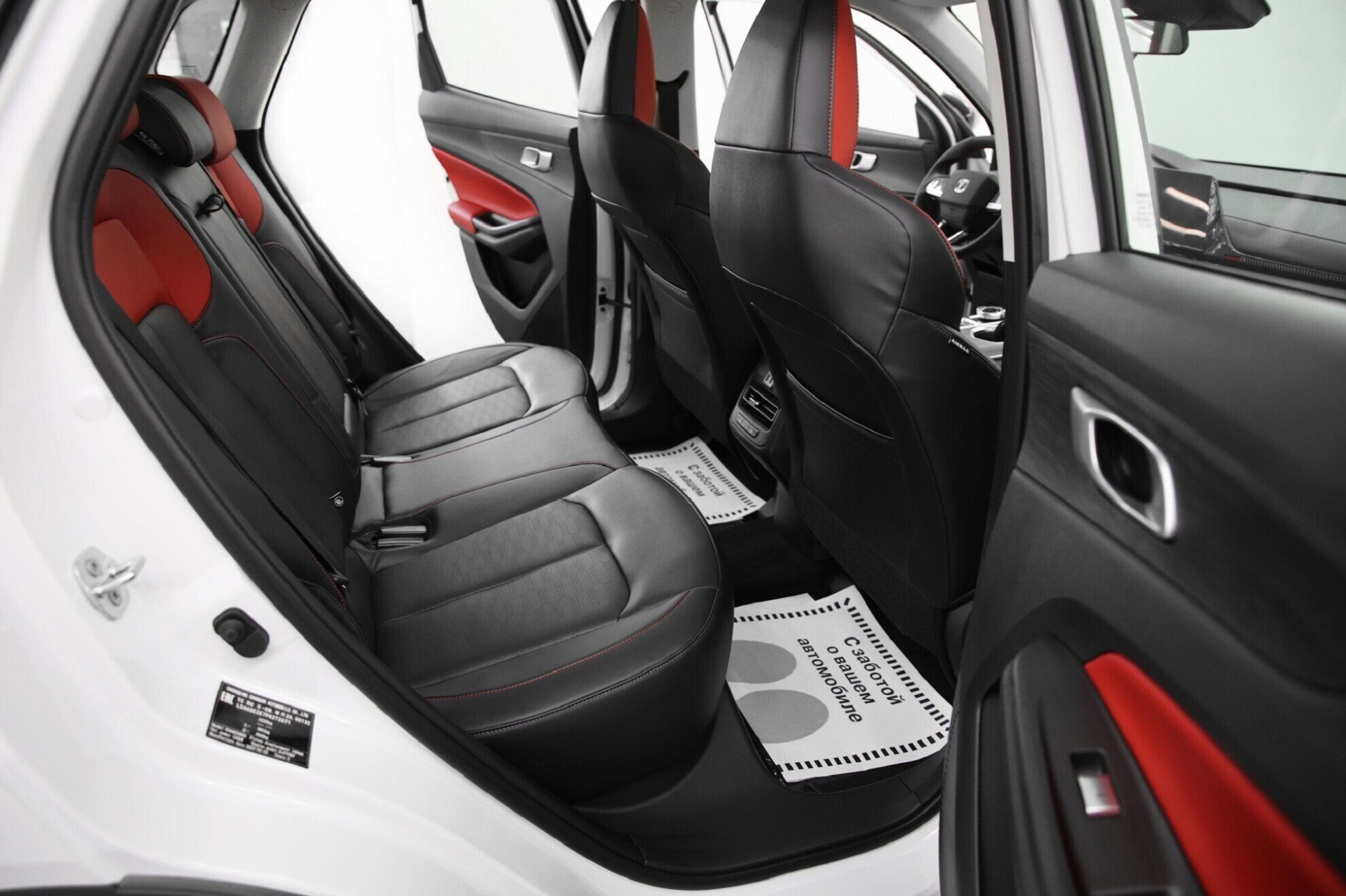 CHANGAN CS55PLUS миниатюра 9