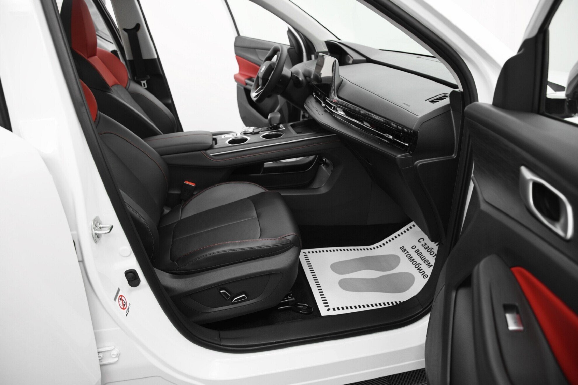 CHANGAN CS55PLUS миниатюра 8