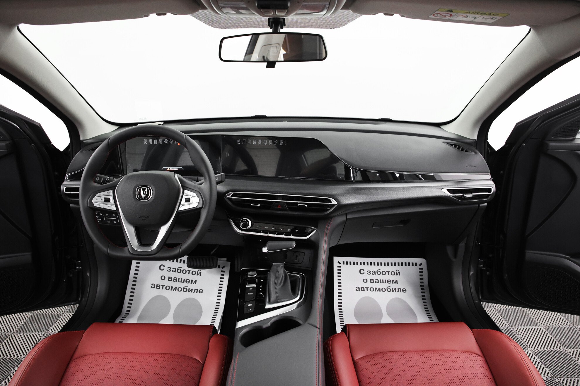 CHANGAN EADOplus миниатюра 6