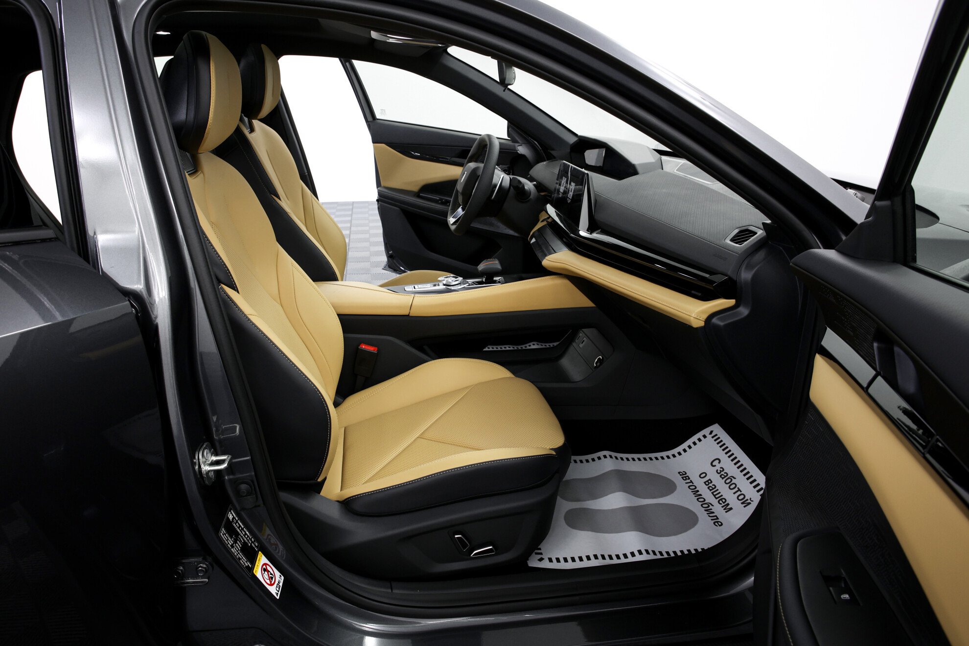 CHANGAN UNI-V миниатюра 8