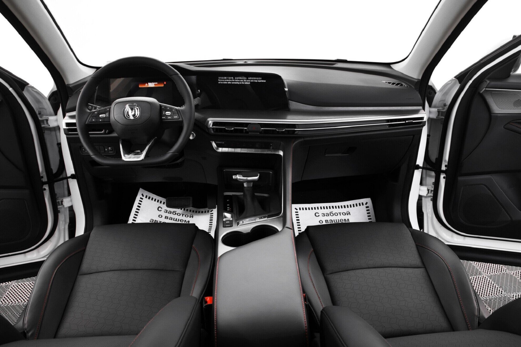 CHANGAN CS35PLUS NEW  миниатюра 7
