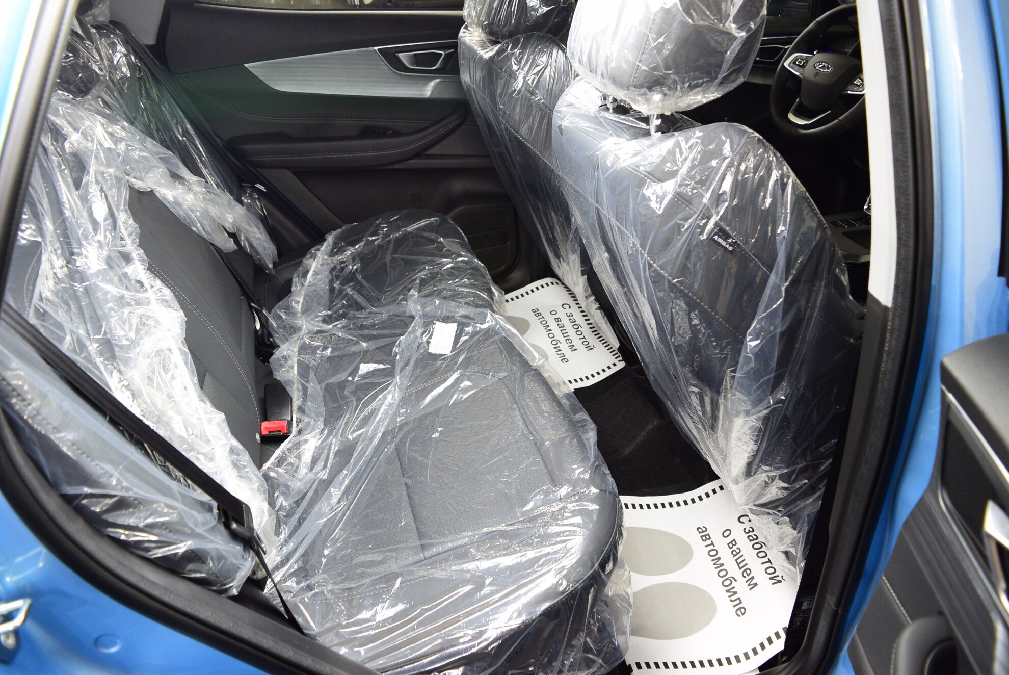 CHERY Tiggo 4 Pro миниатюра 10