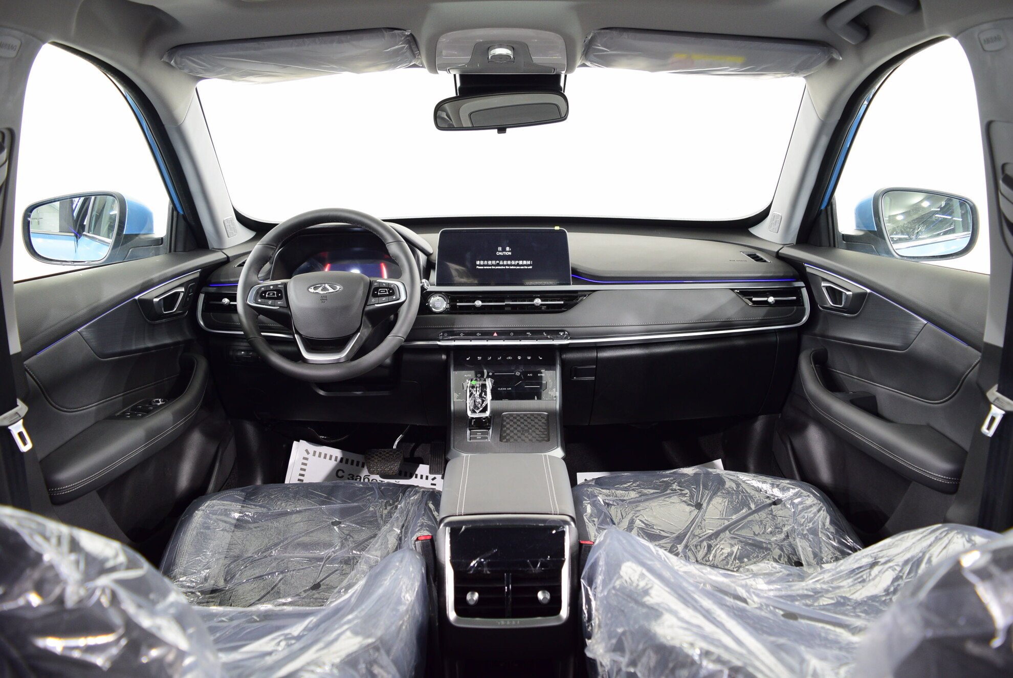 CHERY Tiggo 4 Pro миниатюра 8