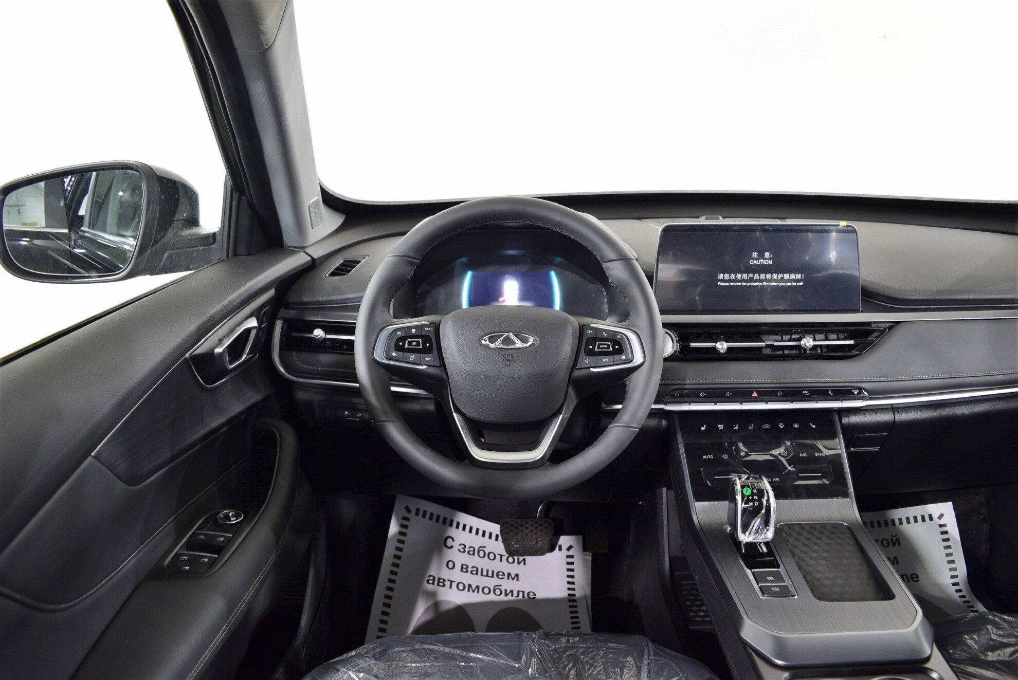 CHERY Tiggo 4 Pro миниатюра 6