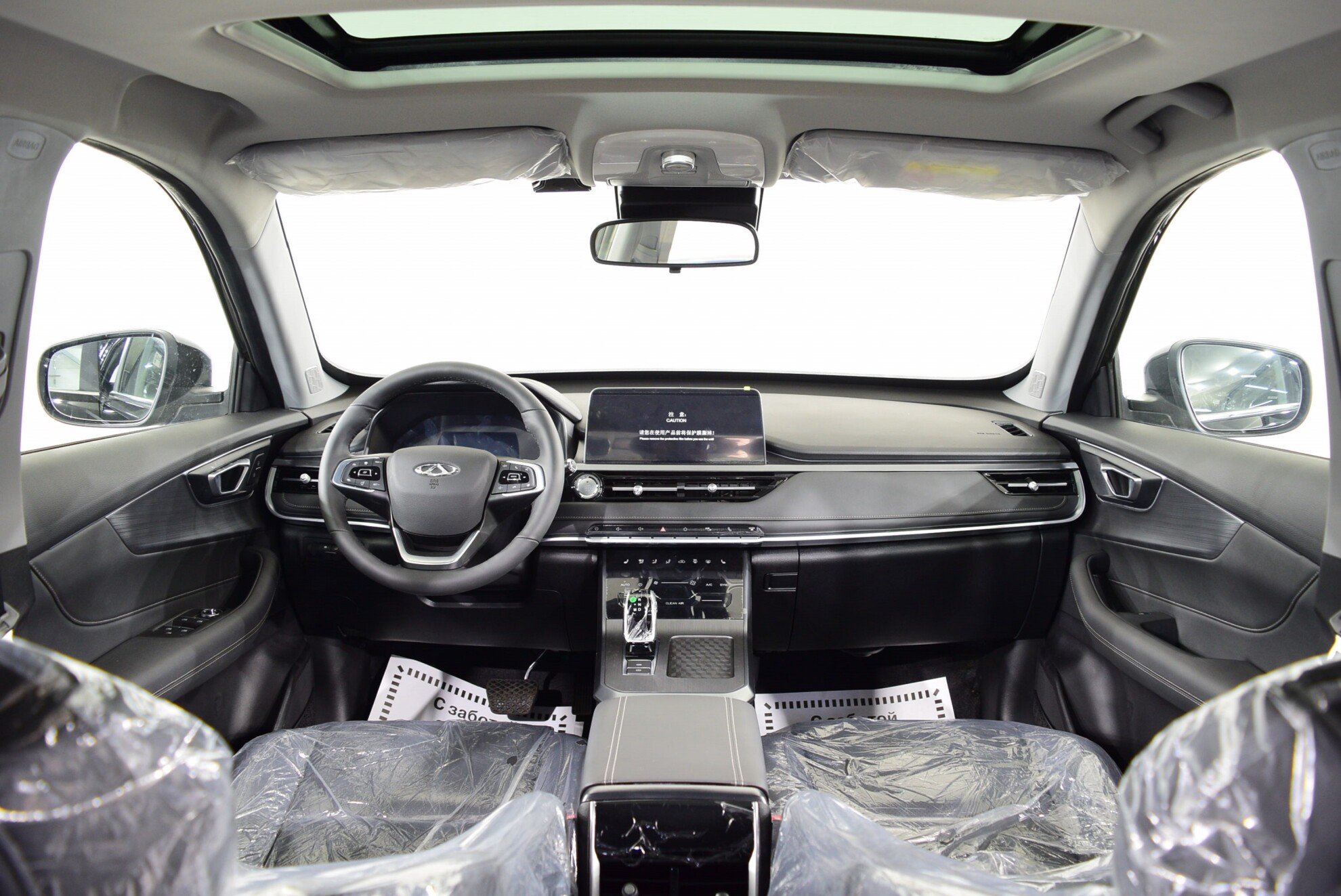 CHERY Tiggo 4 Pro миниатюра 5