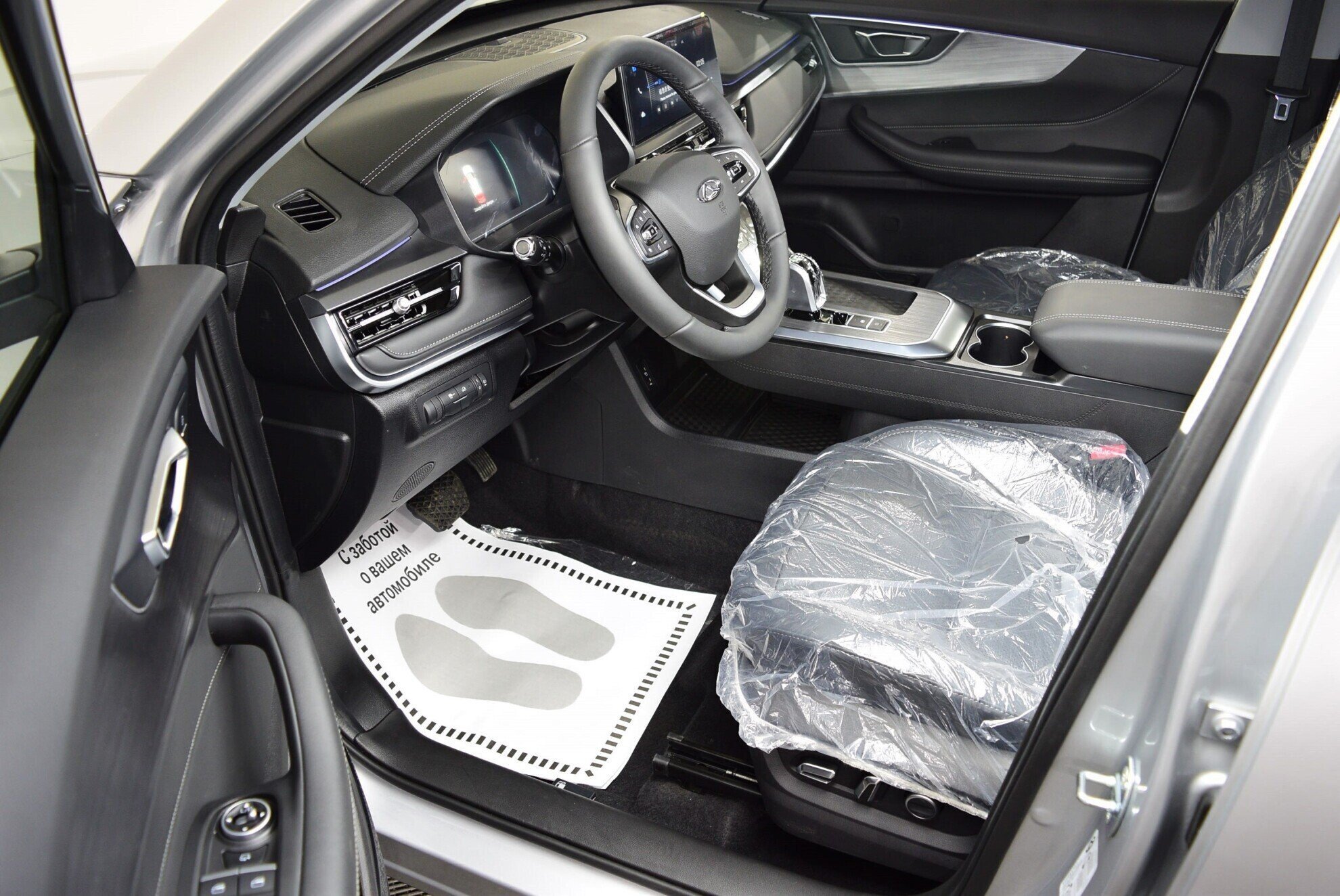 CHERY Tiggo 4 Pro миниатюра 5