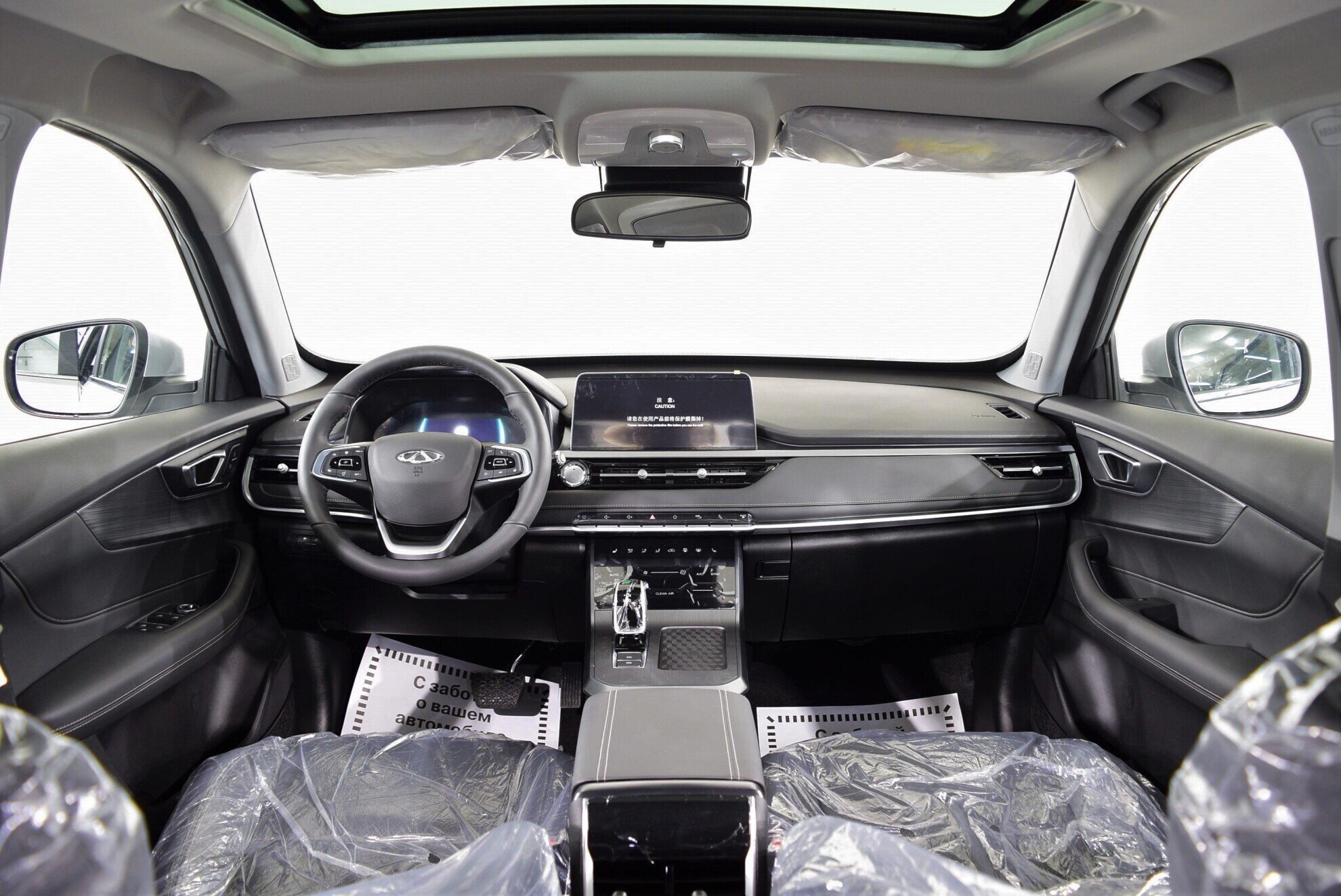 CHERY Tiggo 4 Pro миниатюра 6