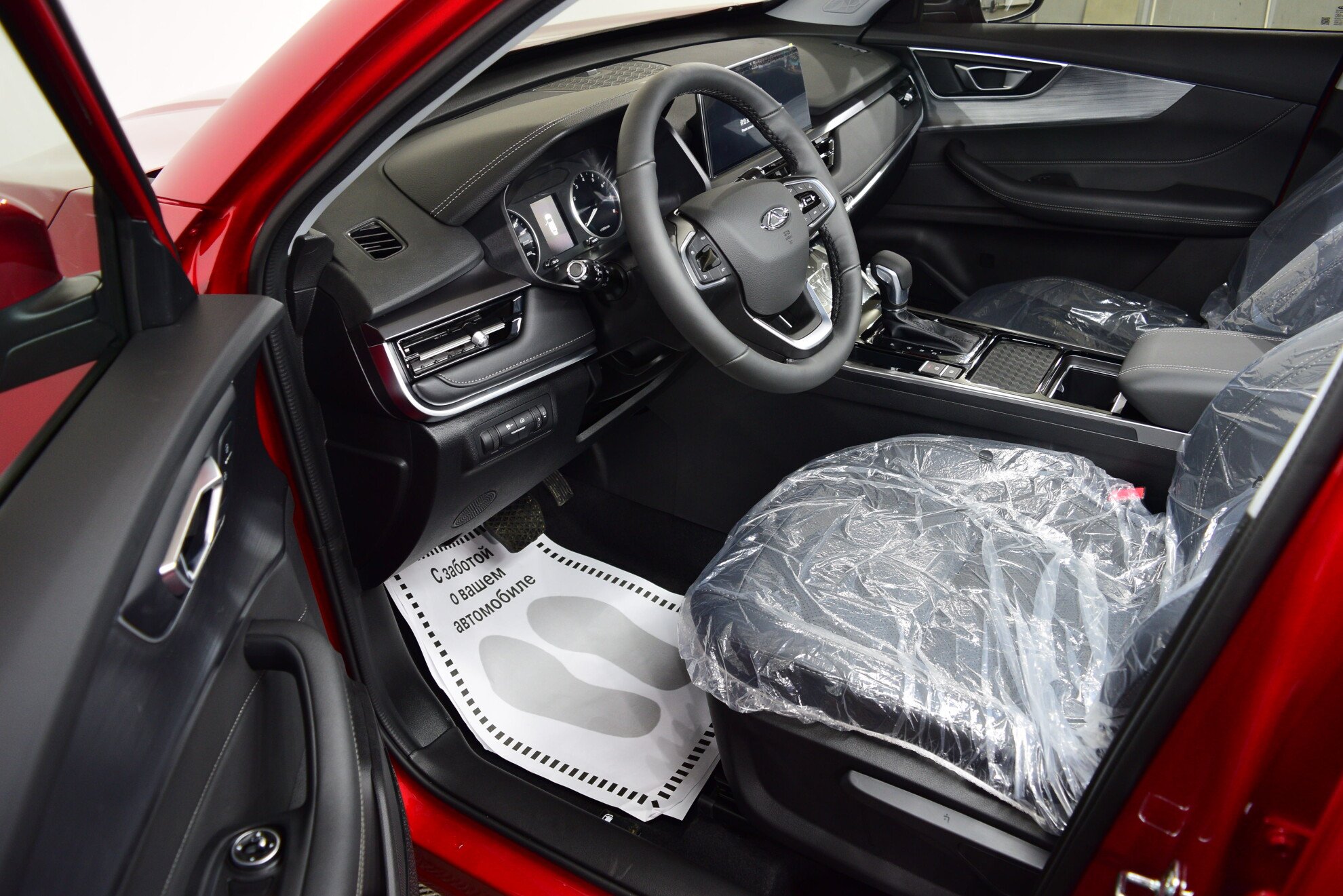 CHERY Tiggo 4 Pro миниатюра 7