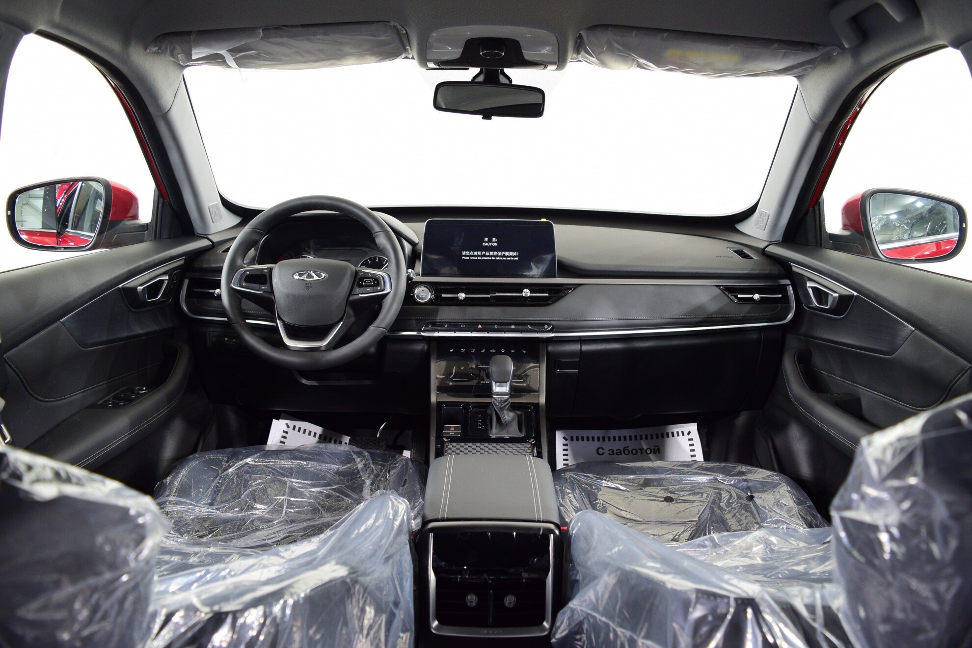 CHERY Tiggo 4 Pro миниатюра 8